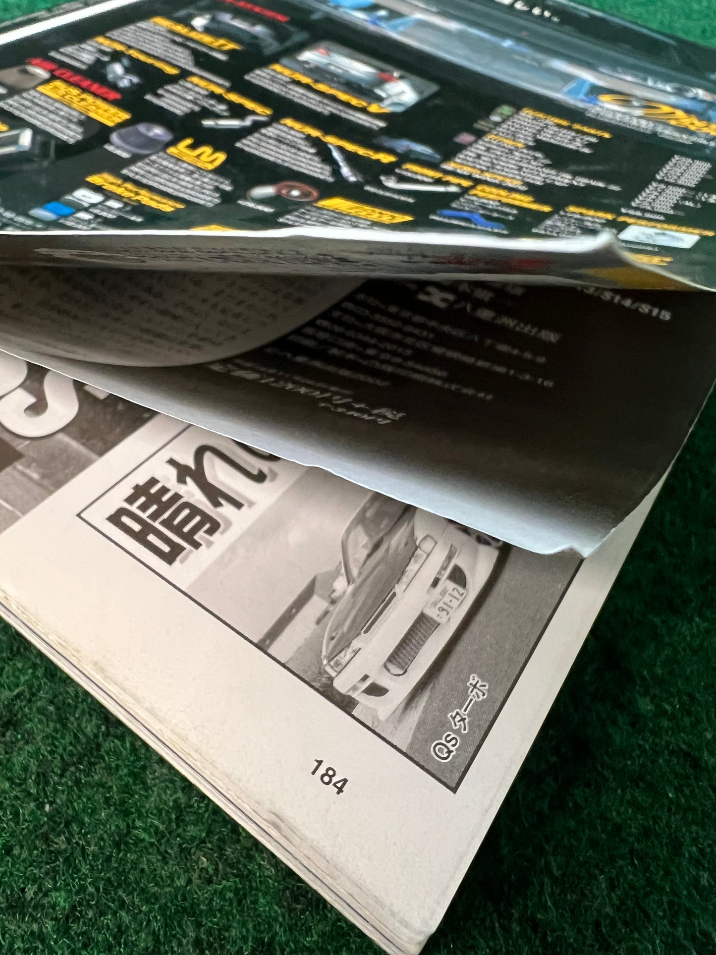 Carboy - Tuning Bible II Vol. 10 Nissan Silvia 180SX Magazine