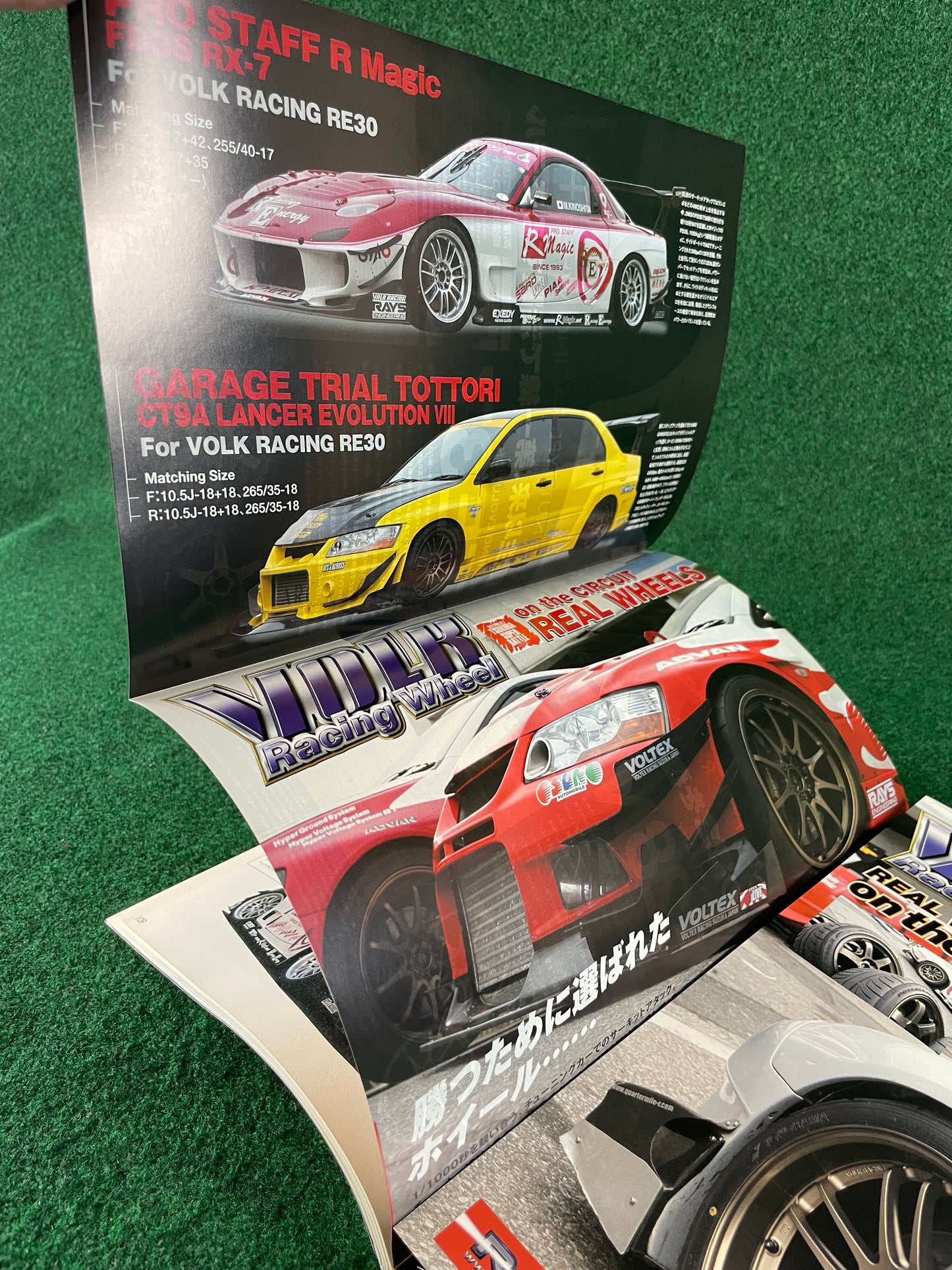 REVSpeed Magazine - March 2007