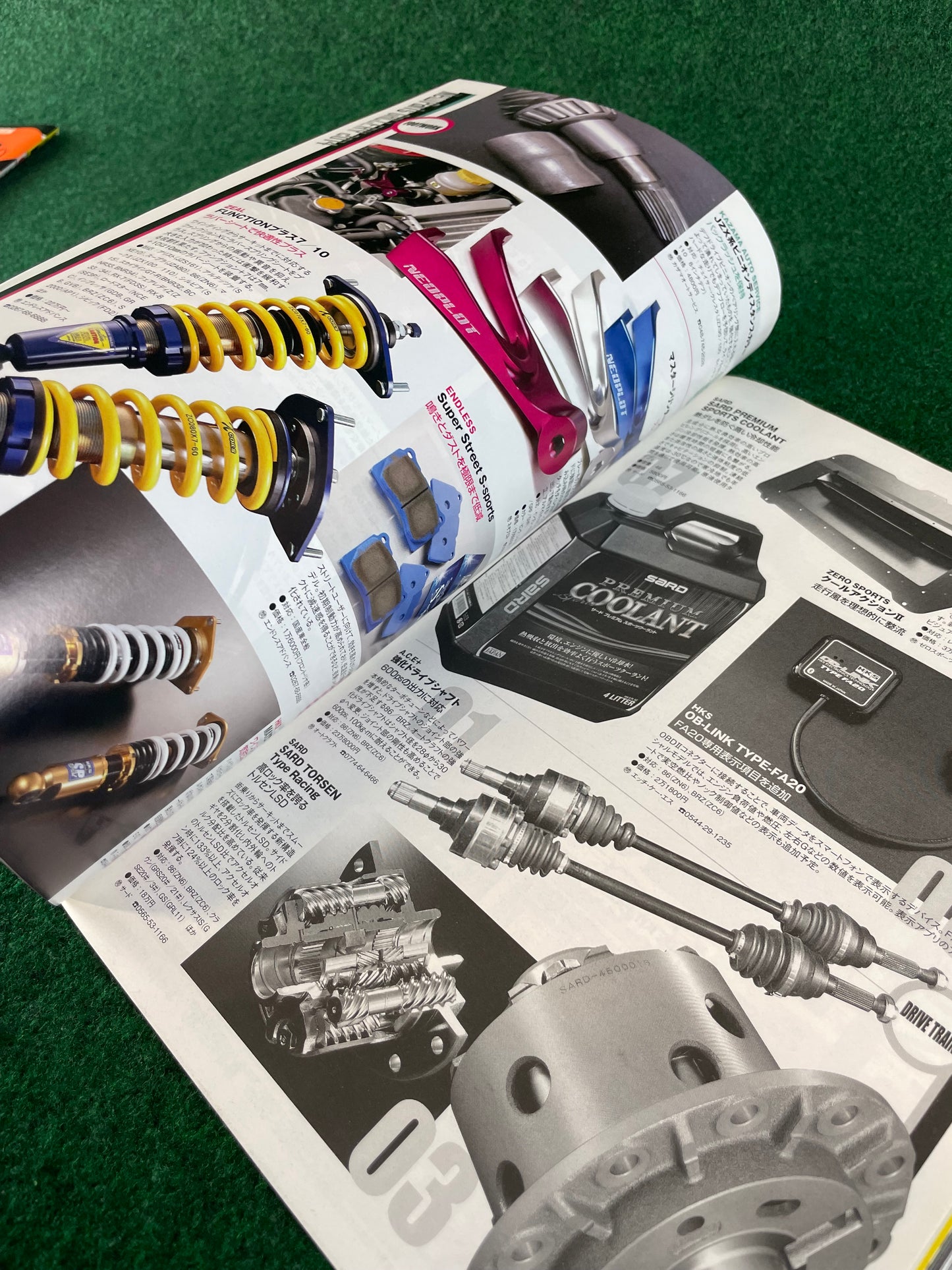 Option2 Magazine - August 2014 (D1GP Mazda RX-7 Cover)