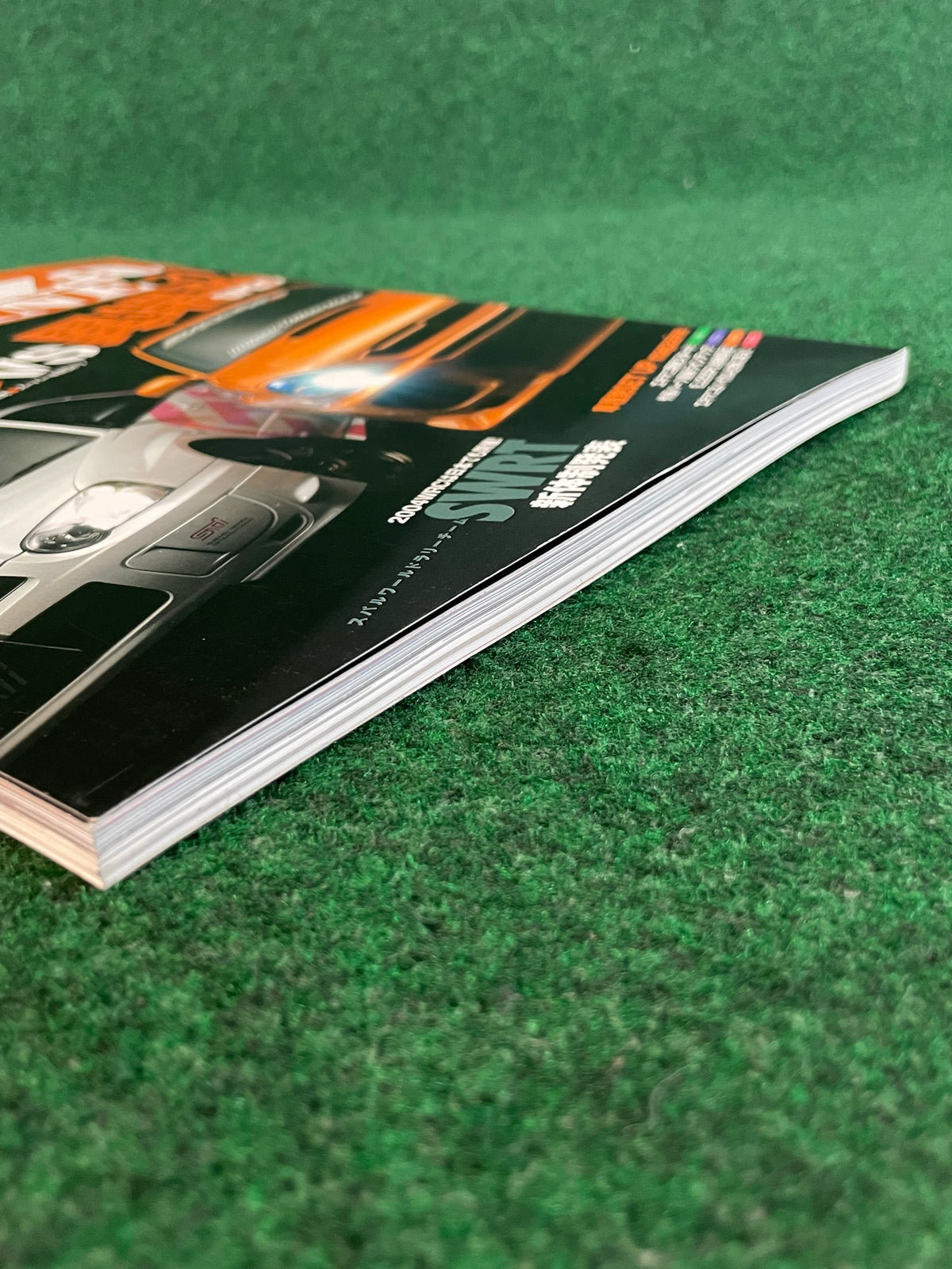 Impreza Magazine by Hyper Rev - No. 21