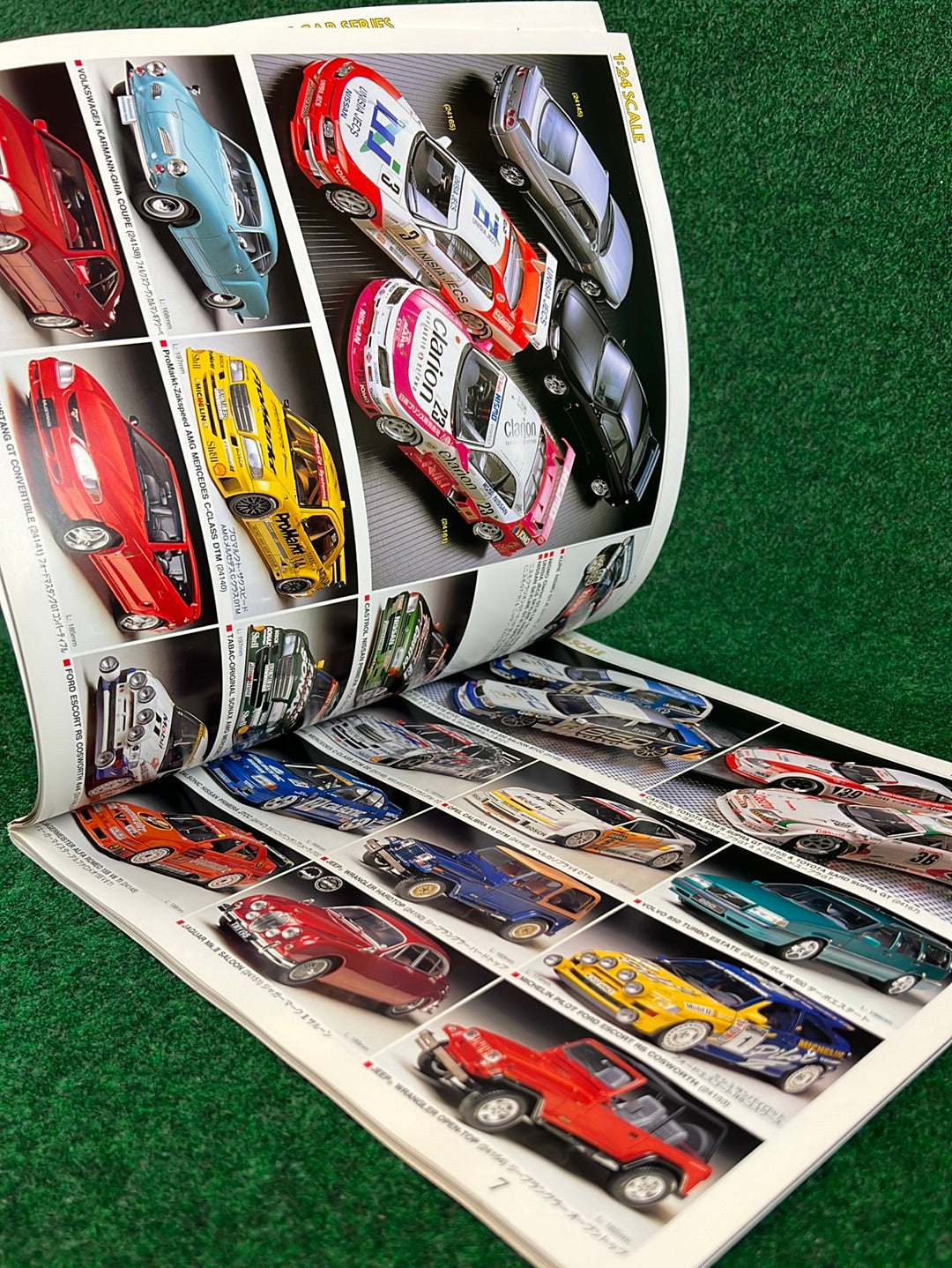 TAMIYA Catalog - 1997