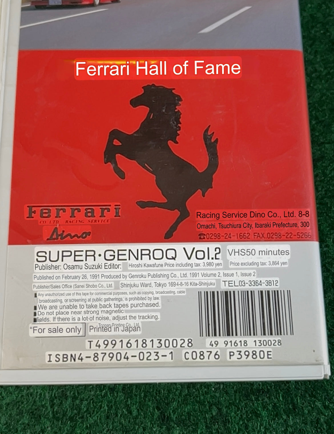 GeneroQ (Italian Supercars) VHS and DVD Set