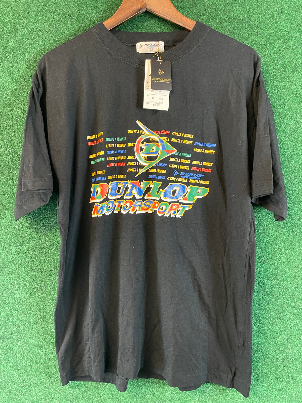 DUNLOP Motorsport - Vintage Black Graphic T-Shirt
