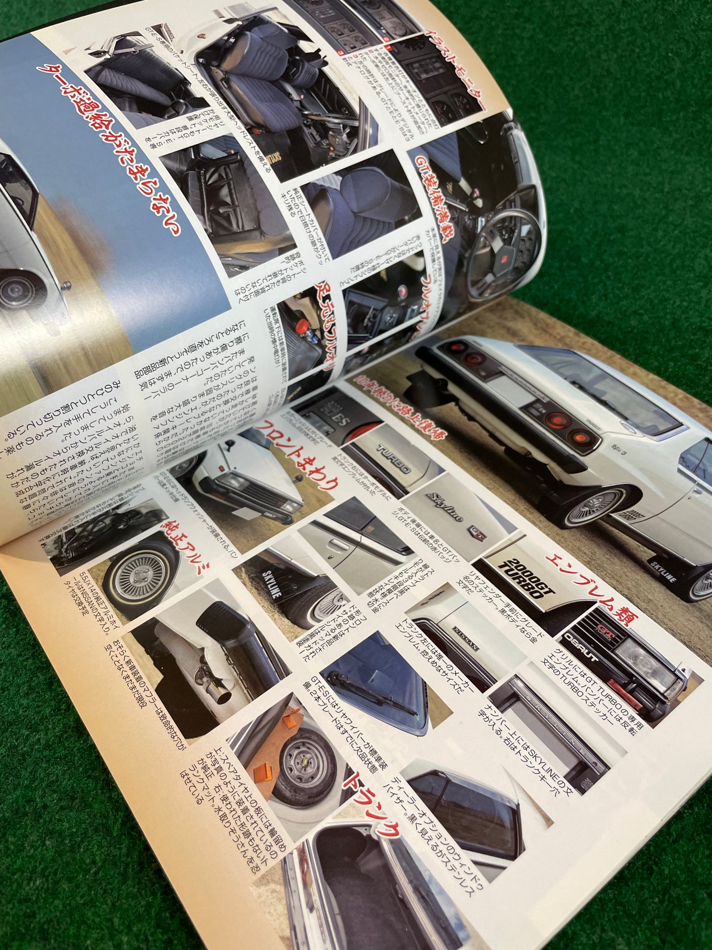 G-Works Magazine - June 2015