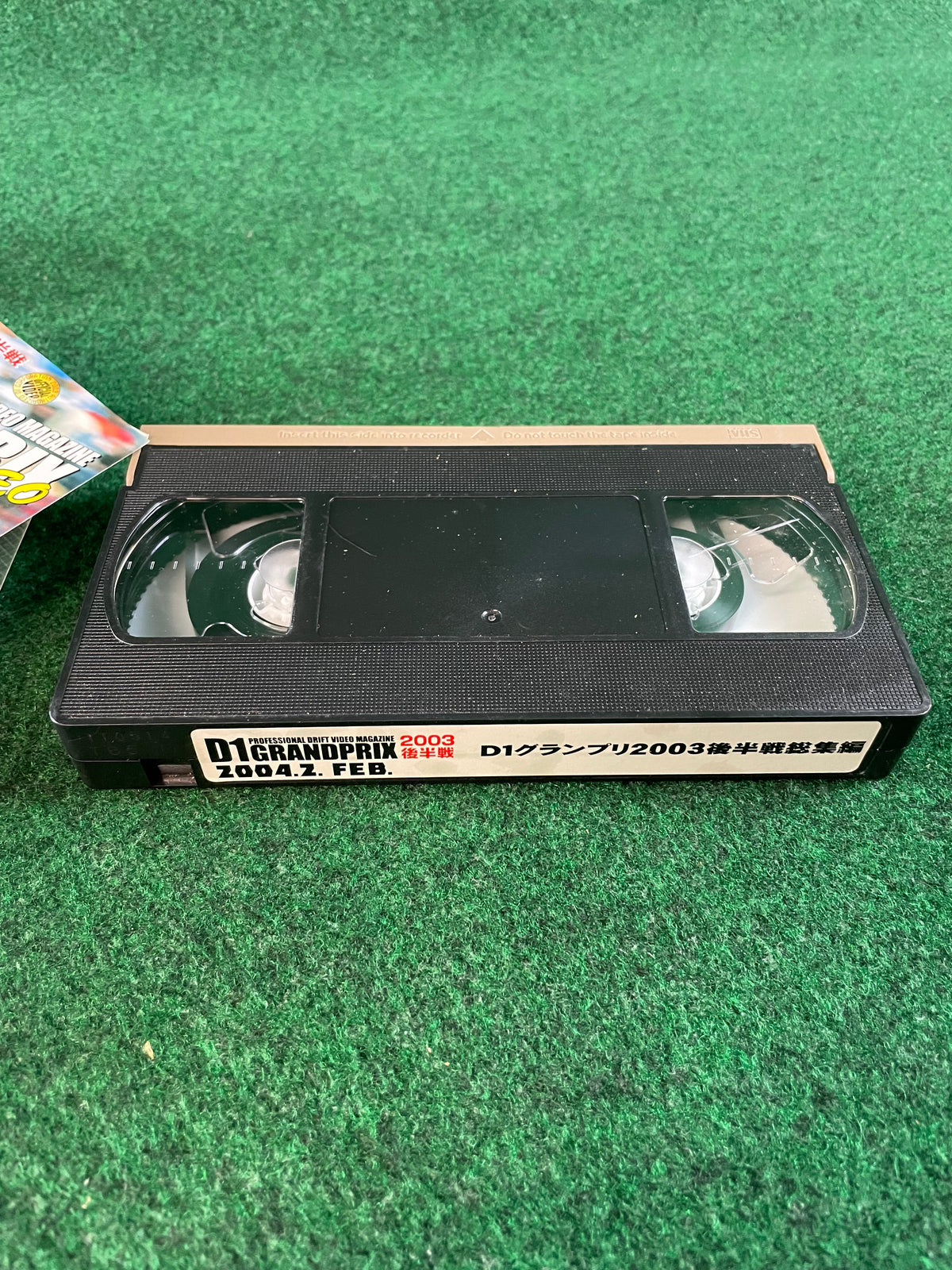 OPTION Video VHS - D1GP 2003 2nd Half Review