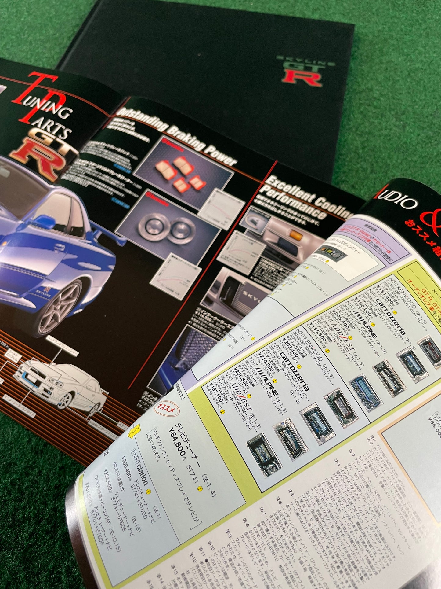 Nissan Skyline R34 GT-R - Japanese Dealer Hard Cover Book New Car Brochure