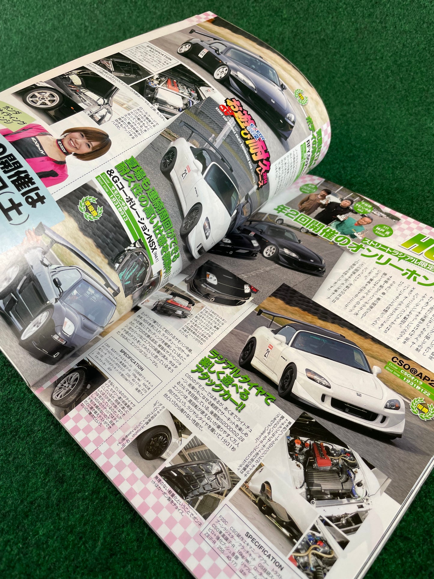 Option2 Magazine - June 2014 (Car Shop Glow Mazda RX-7 Cover)