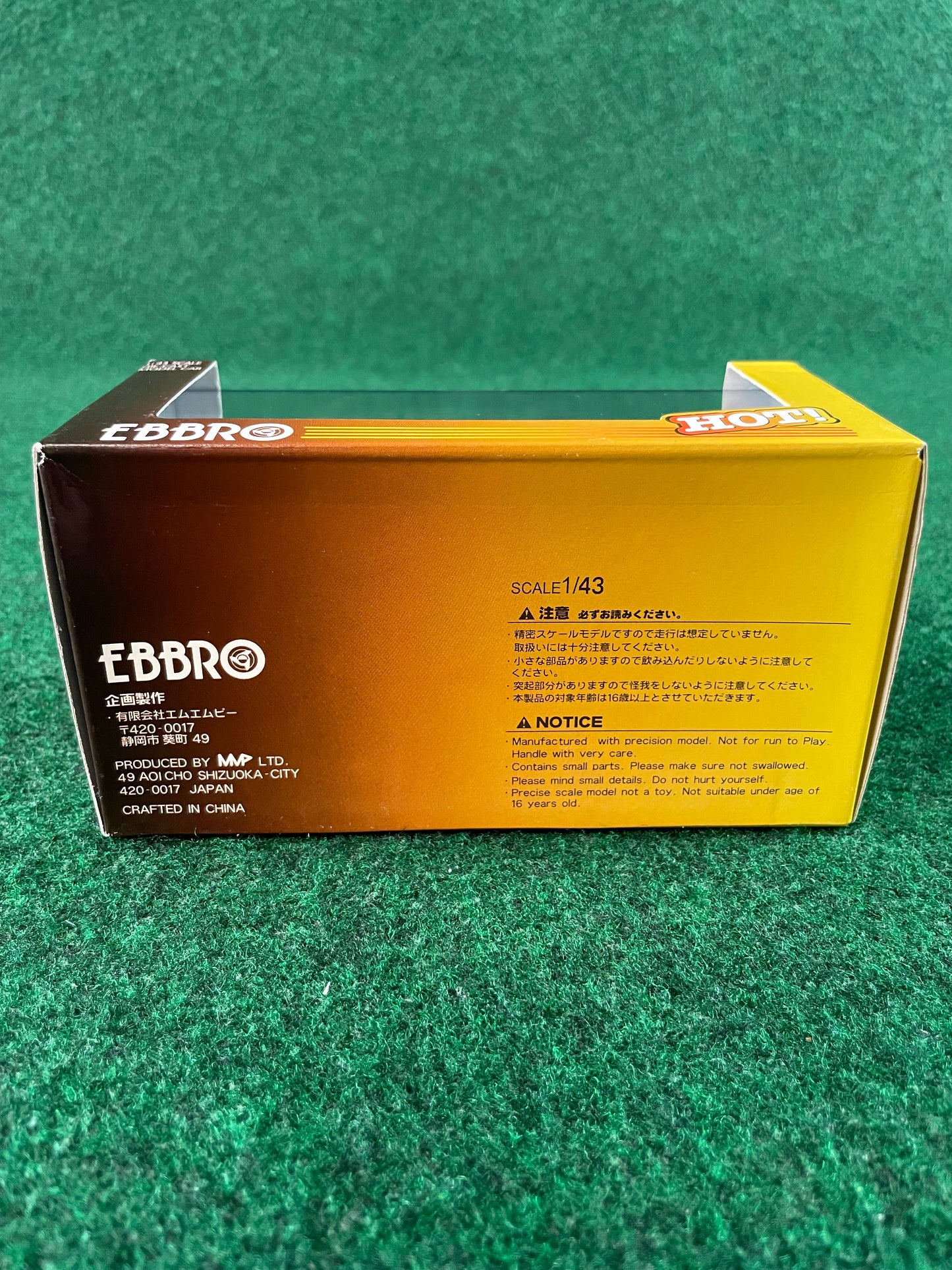 EBBRO HOT - Honda Element SHORELINE BAGE METALLIC 1/43 Scale Diecast