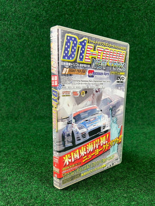 Option Video DVD - D1 E-Town New York 2007