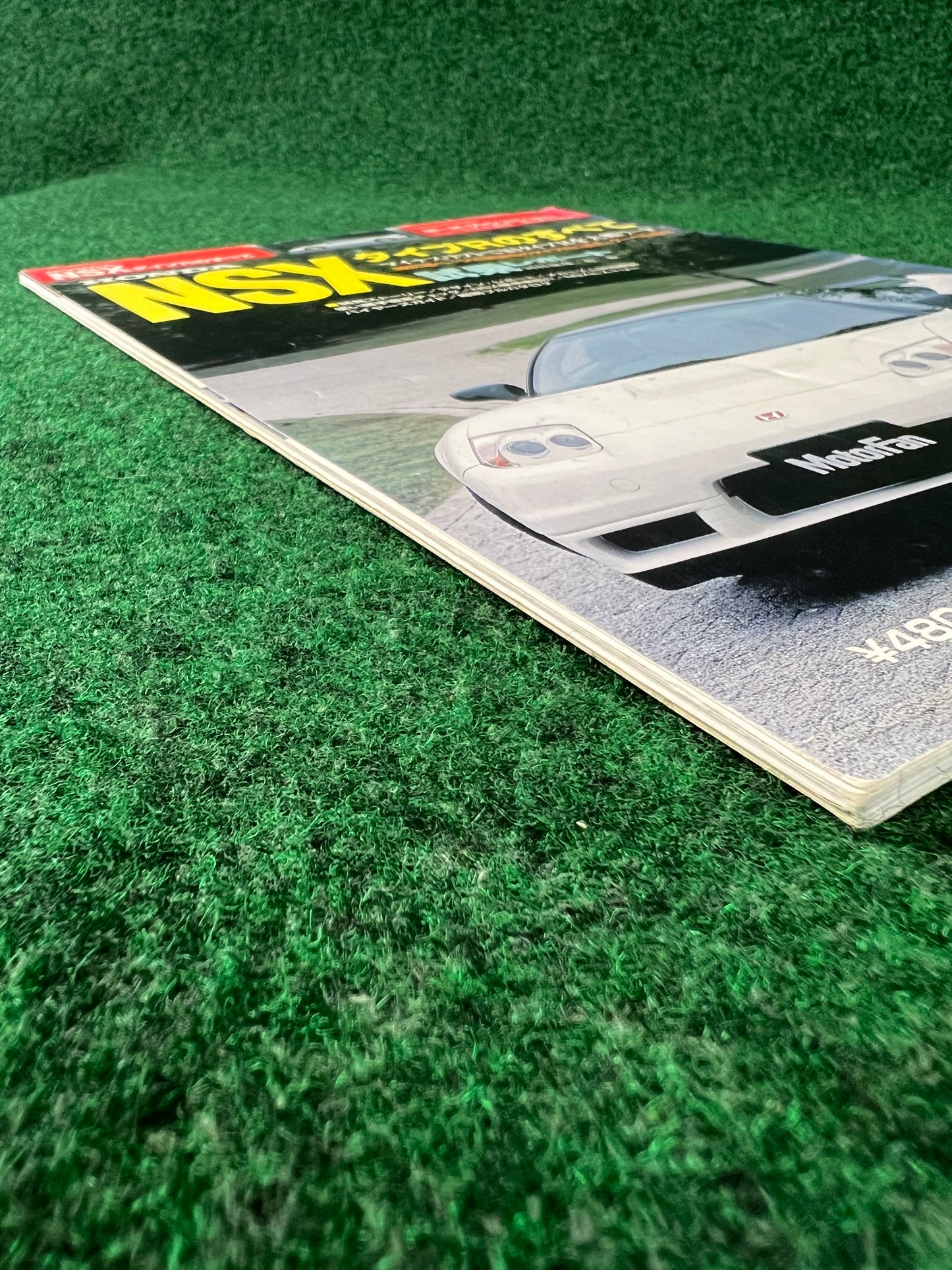MotorFan Honda NSX