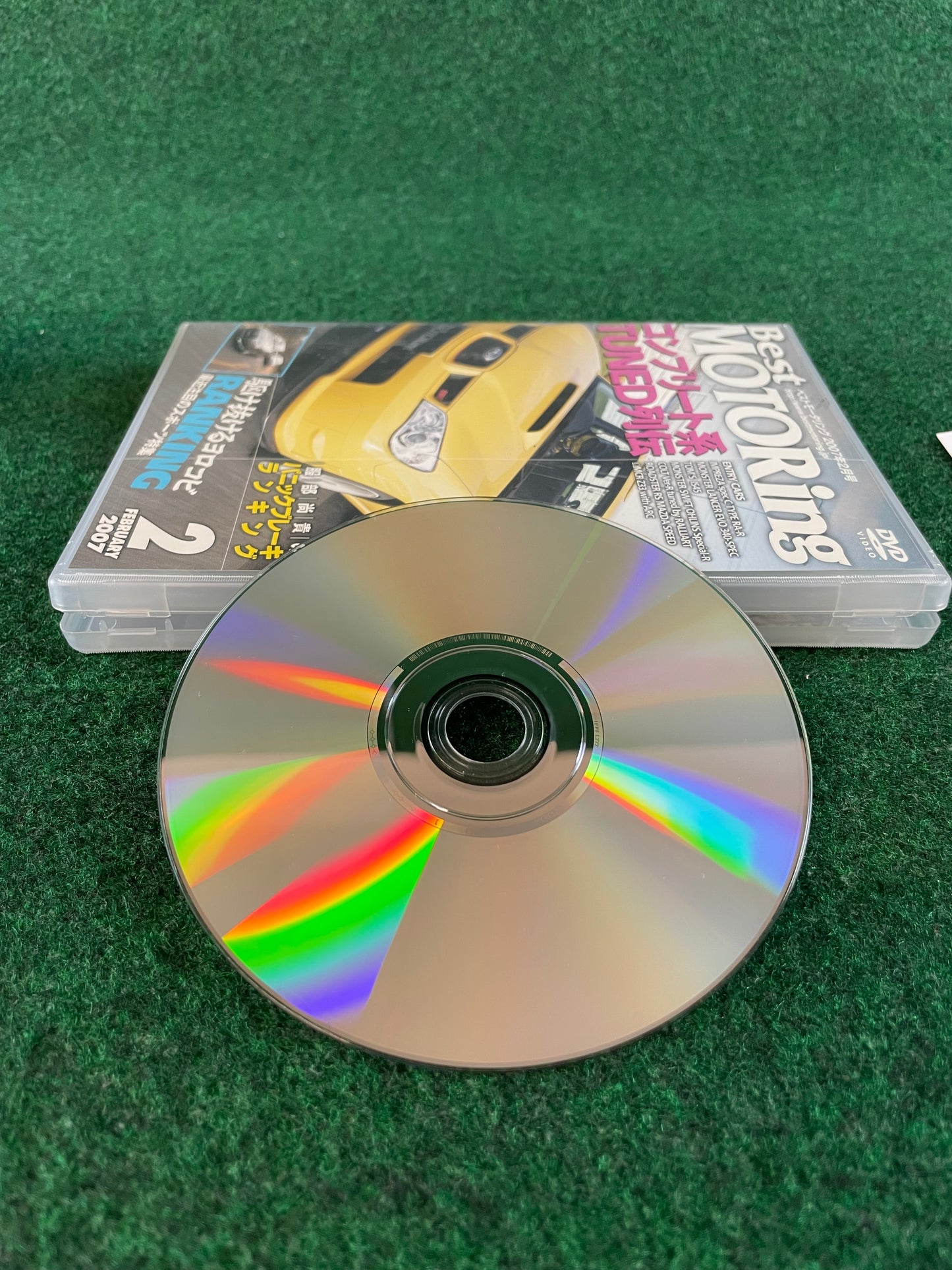 Best Motoring DVD - (1) February 2007