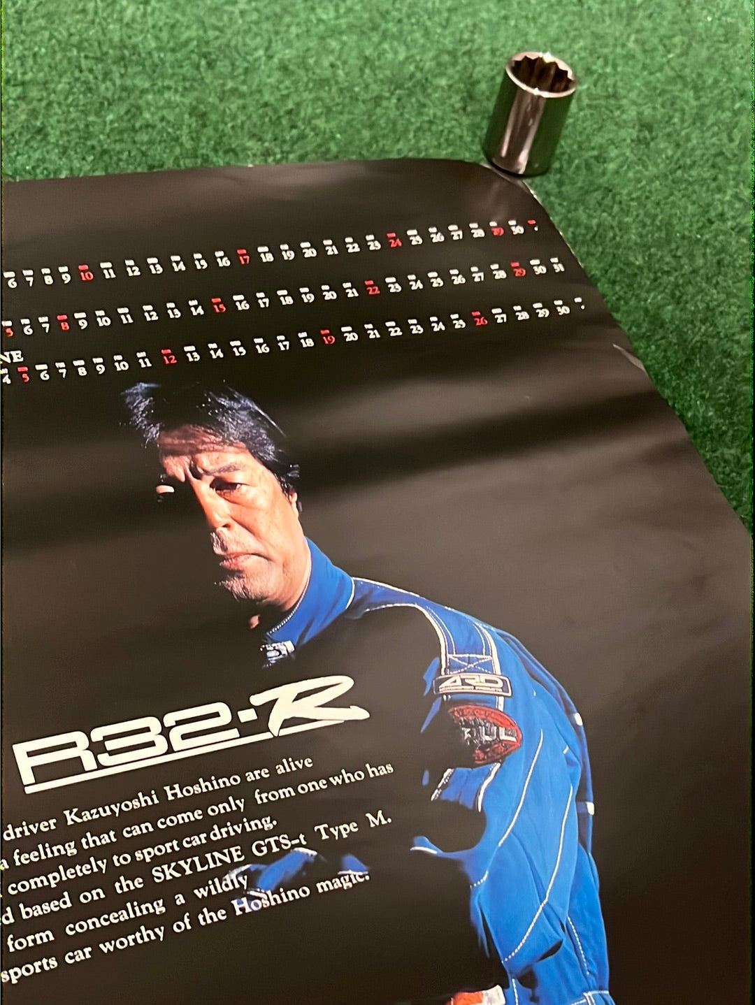 Impul - Nissan Skyline R32-R w/ Kazuyoshi Hoshino 1994 Calendar/Poster