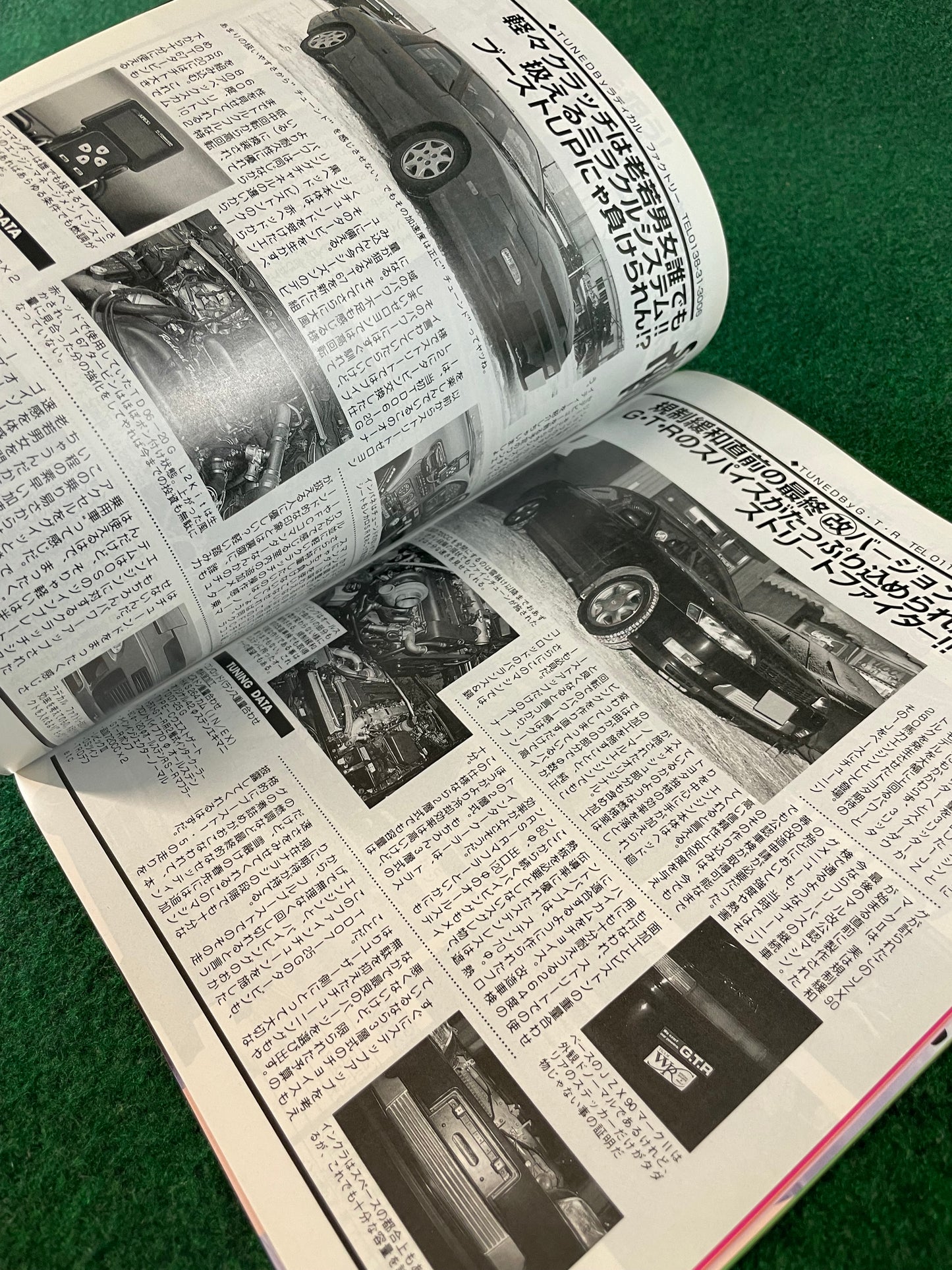 Auto One Magazine - March 1998