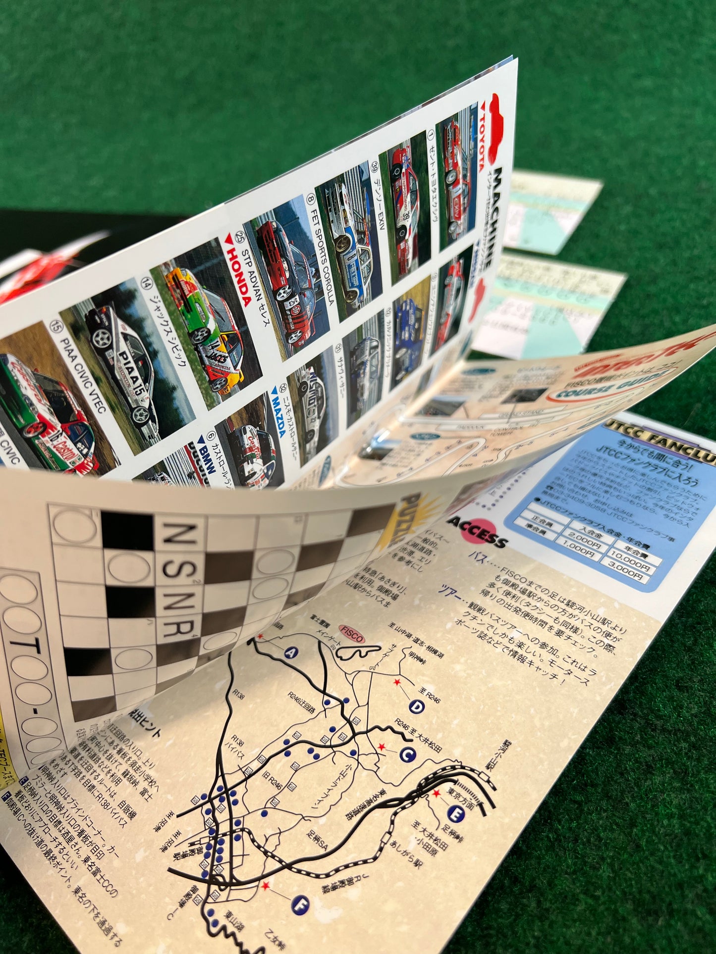 Intertec JTCC - 1994 & 1995 Race Event Magazine and Brochure