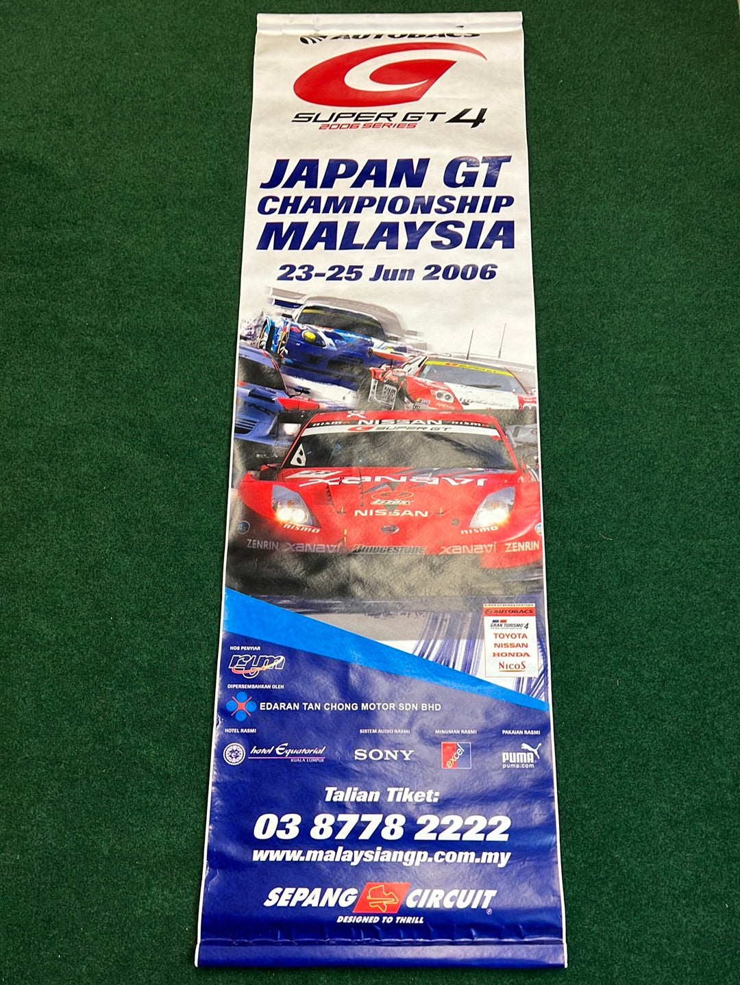 2006 Super GT Autobacs Japan GT Championship (2) Malaysia Race Event Sign