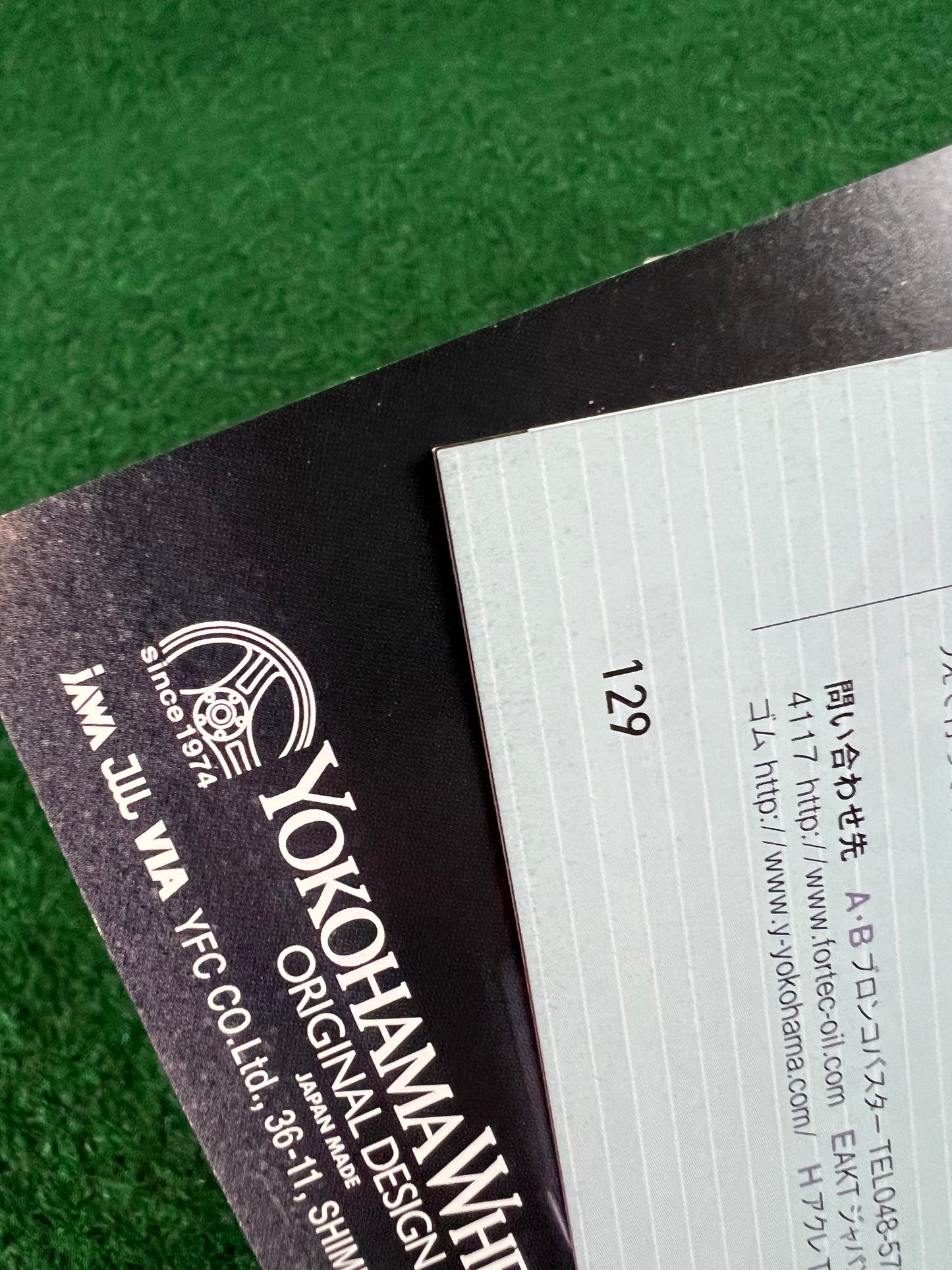 REVSpeed Magazine - January 2018