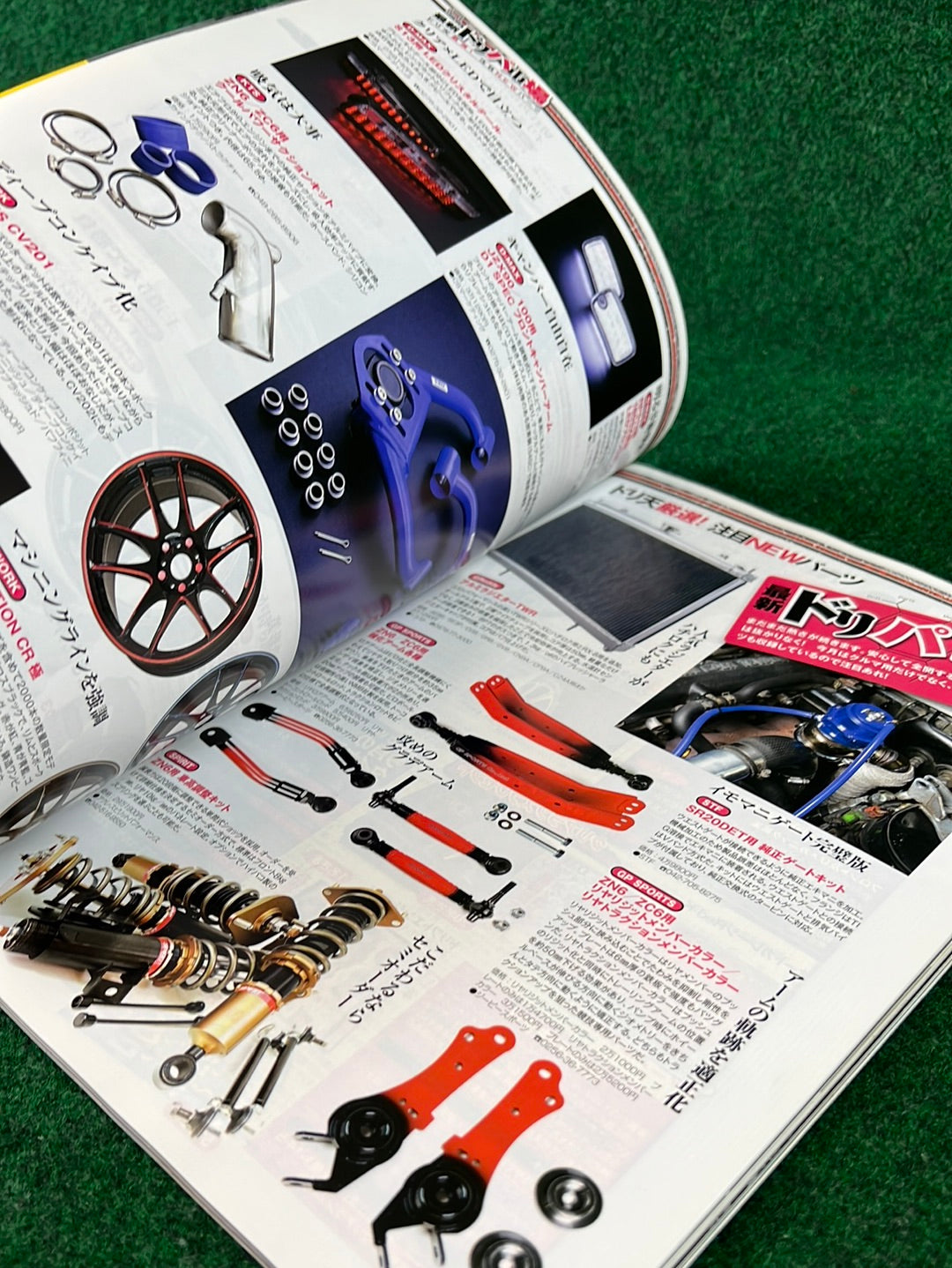 Drift Tengoku Magazine - September 2013