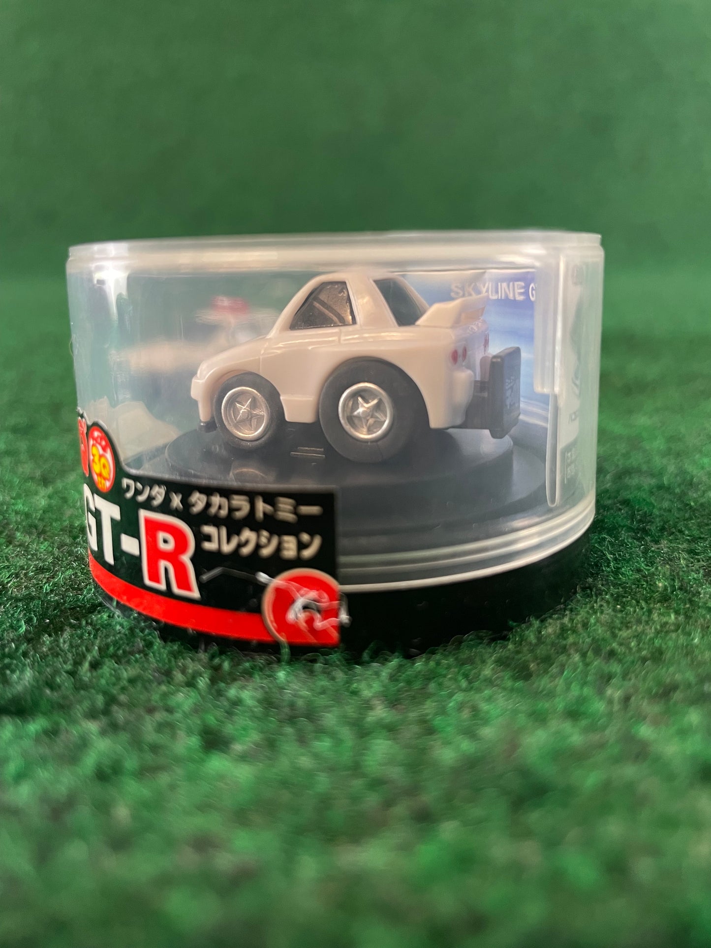 Nissan Skyline R32 GT-R Mini Car Set of 4