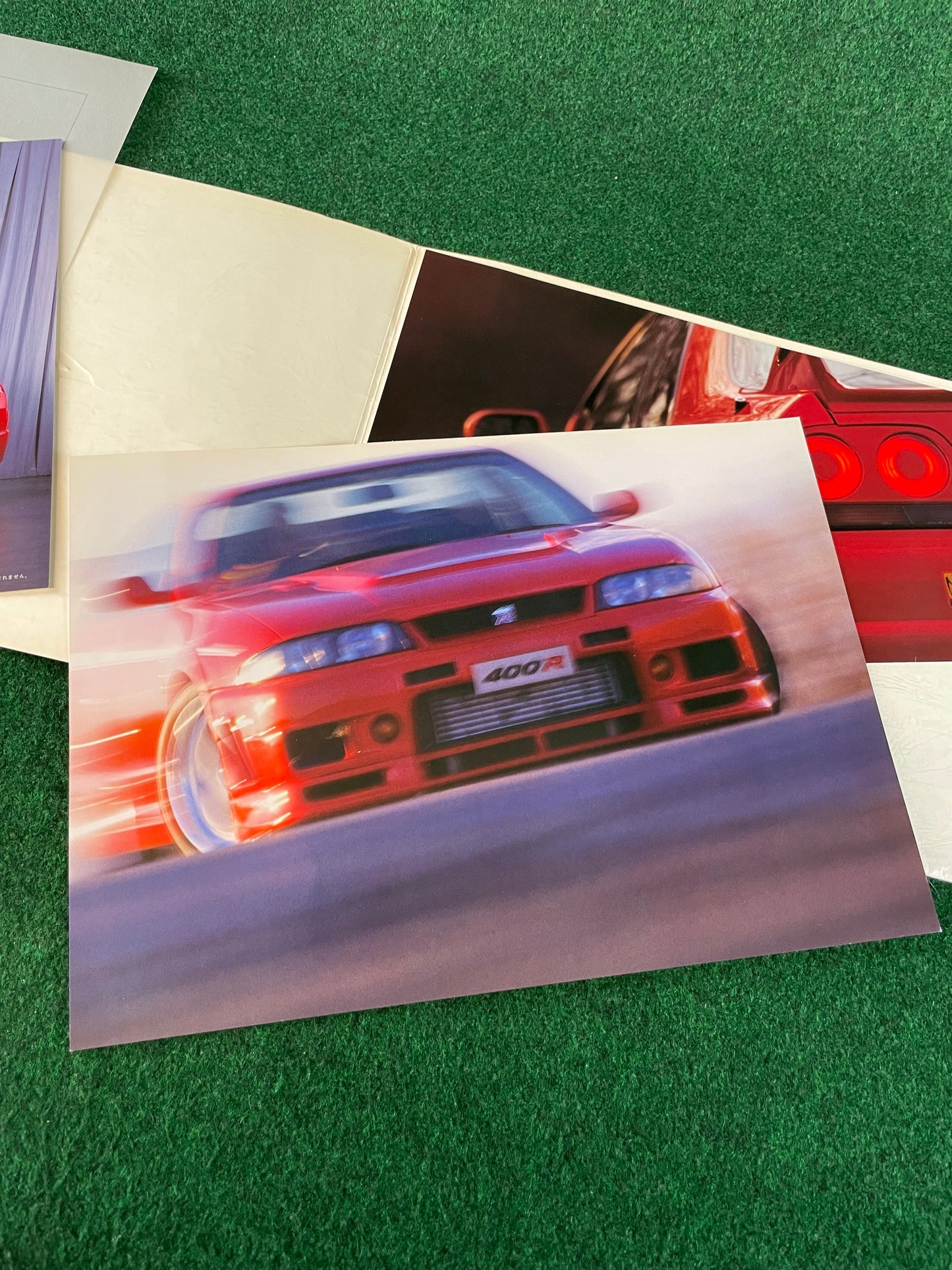 Nissan Skyline 400R R33 GT-R - Japanese Dealer New Car Press Release Folder Packet Brochure