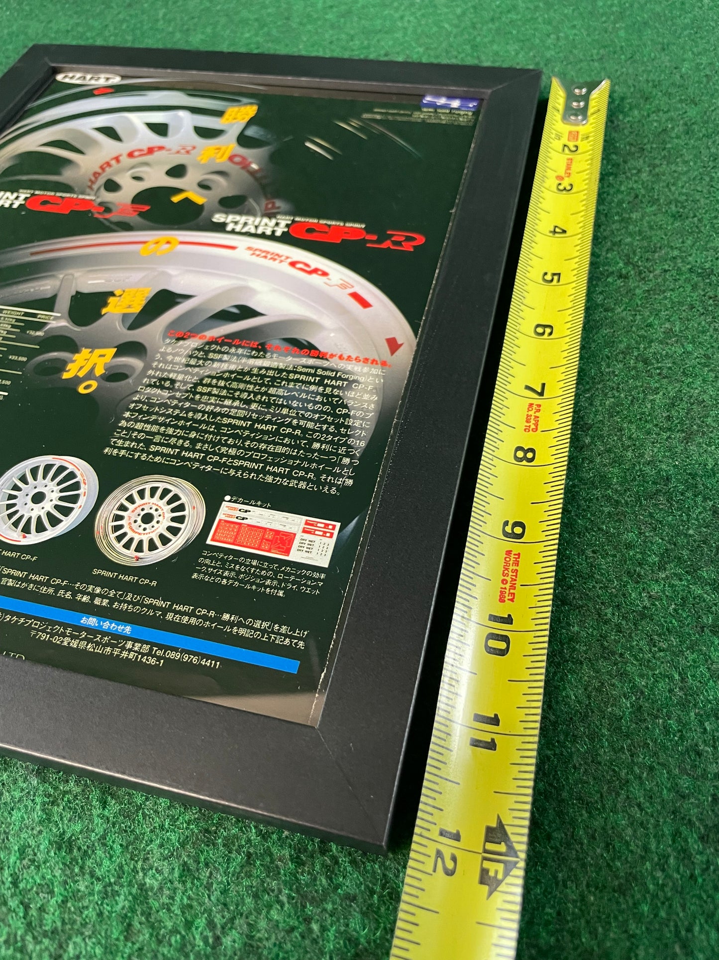 Sprint Hart CP-F & CP-R Wheels Framed Ad