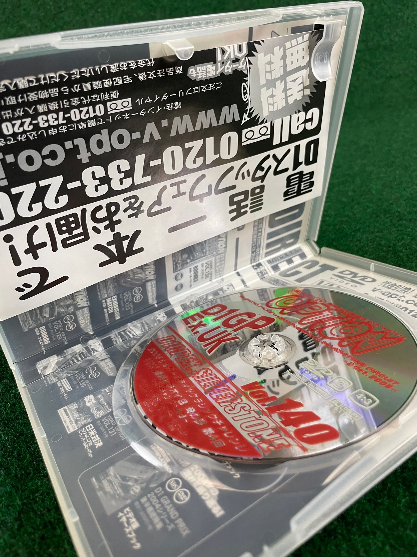 Option Video DVD - Vol. 140