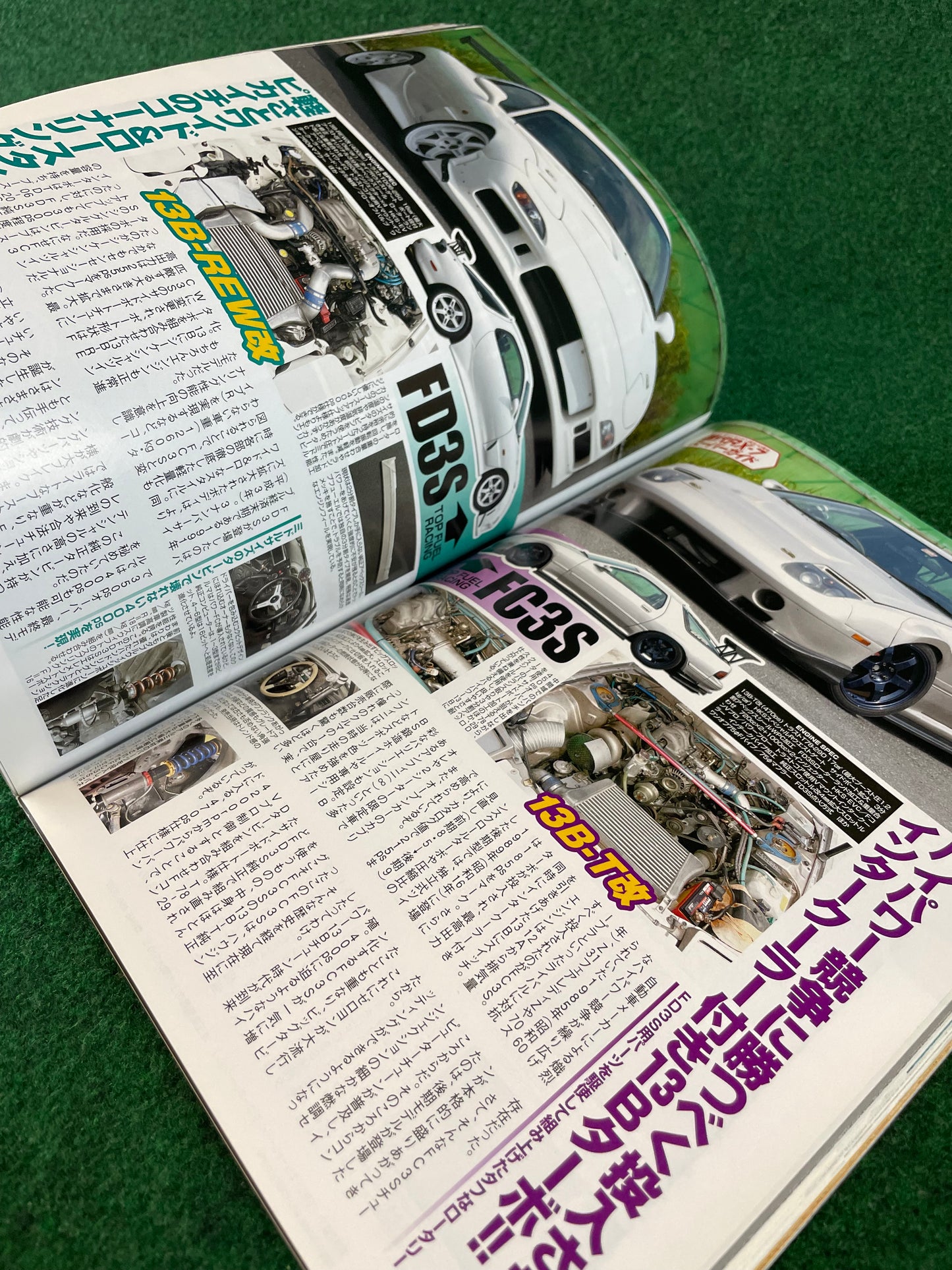 Option2 Magazine - August 2007