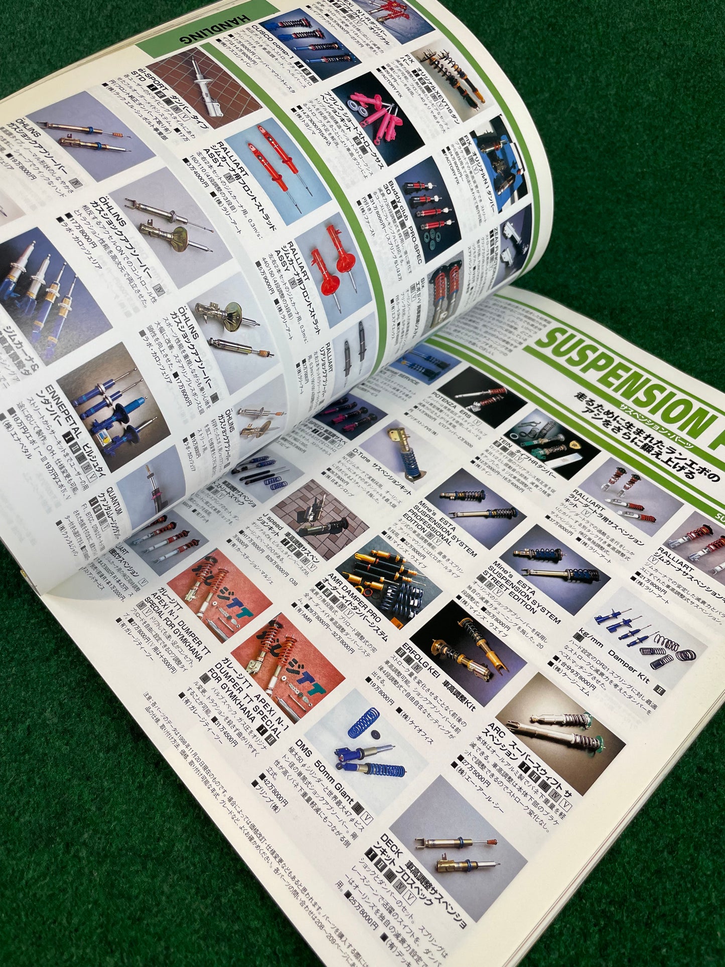 Hyper Rev Magazine - Mitsubishi Lancer Evolution - No. 2 Vol. 33