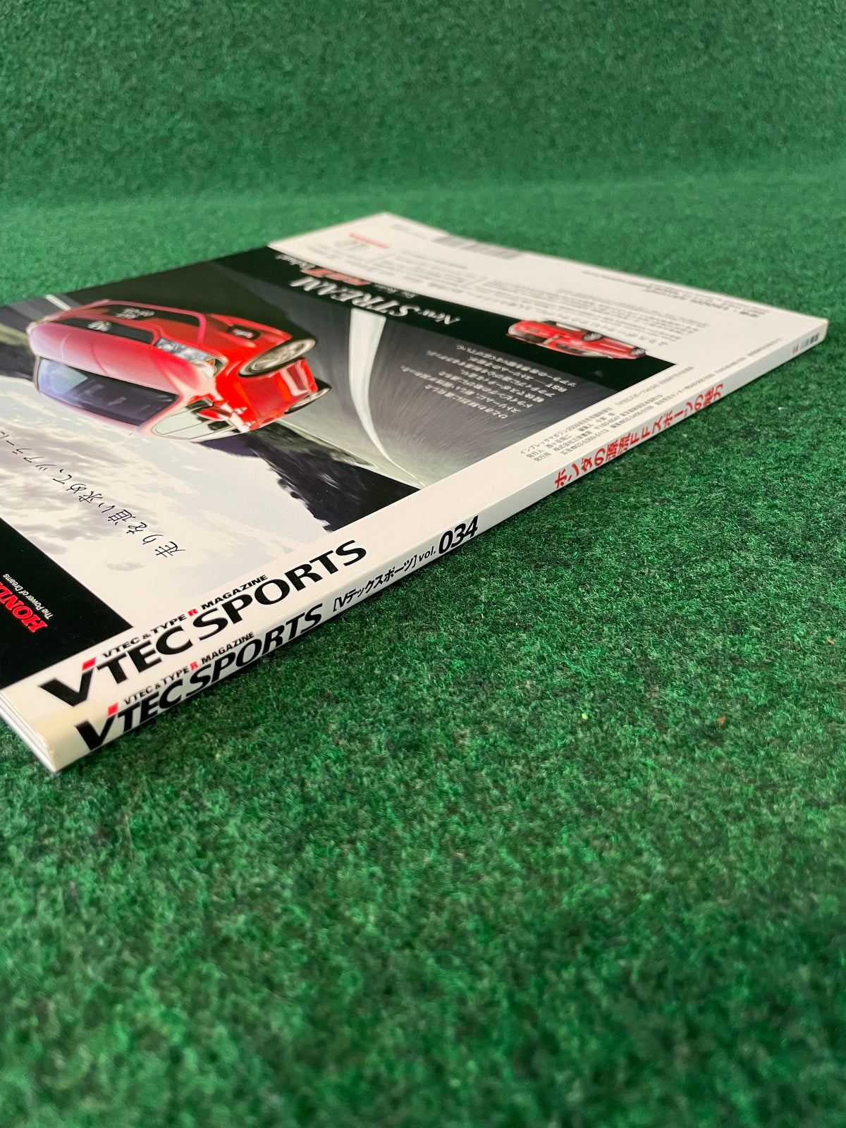 VTEC SPORTS Magazine - Vol. 034