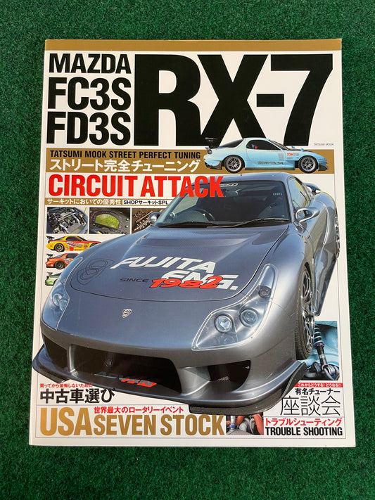 TATSUMI MOOK STREET PERFECT TUNING - Mazda RX-7 FC3S FD3S Magazine