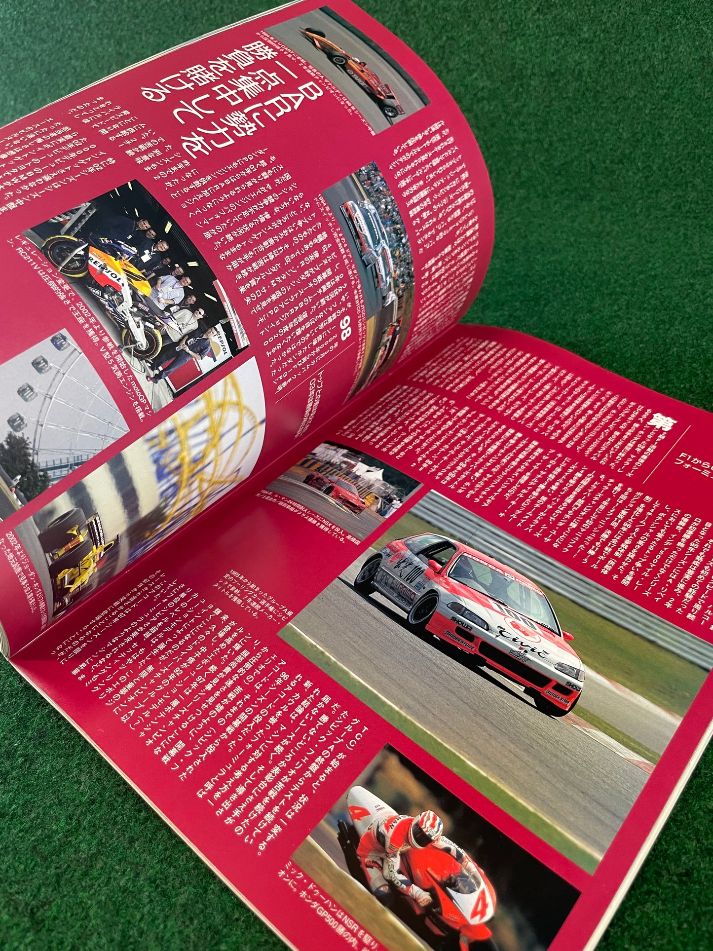 J’s Tipo - ONLY HONDA (Part 1) Magazine