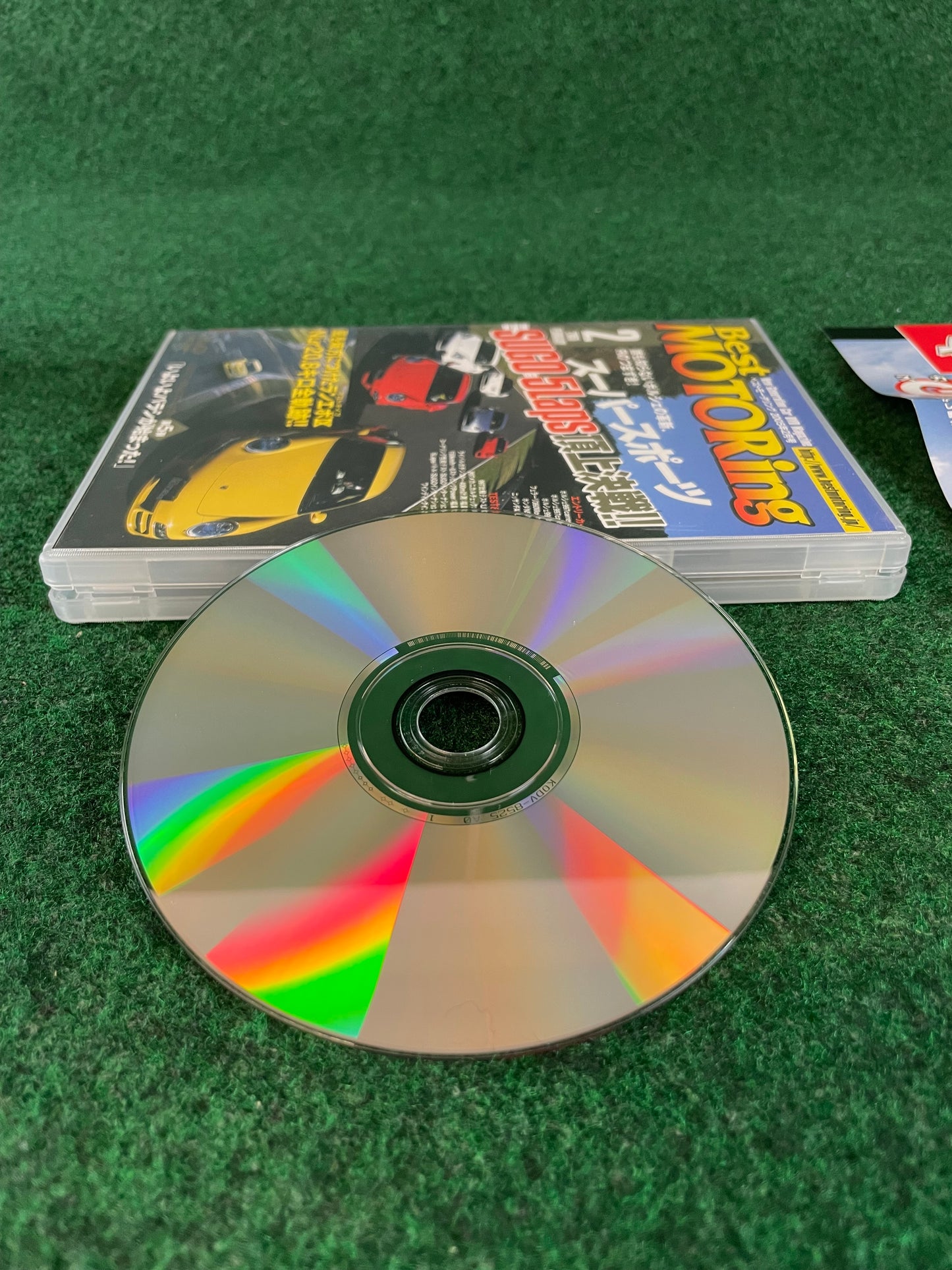 Best Motoring DVD - February 2005 (2)