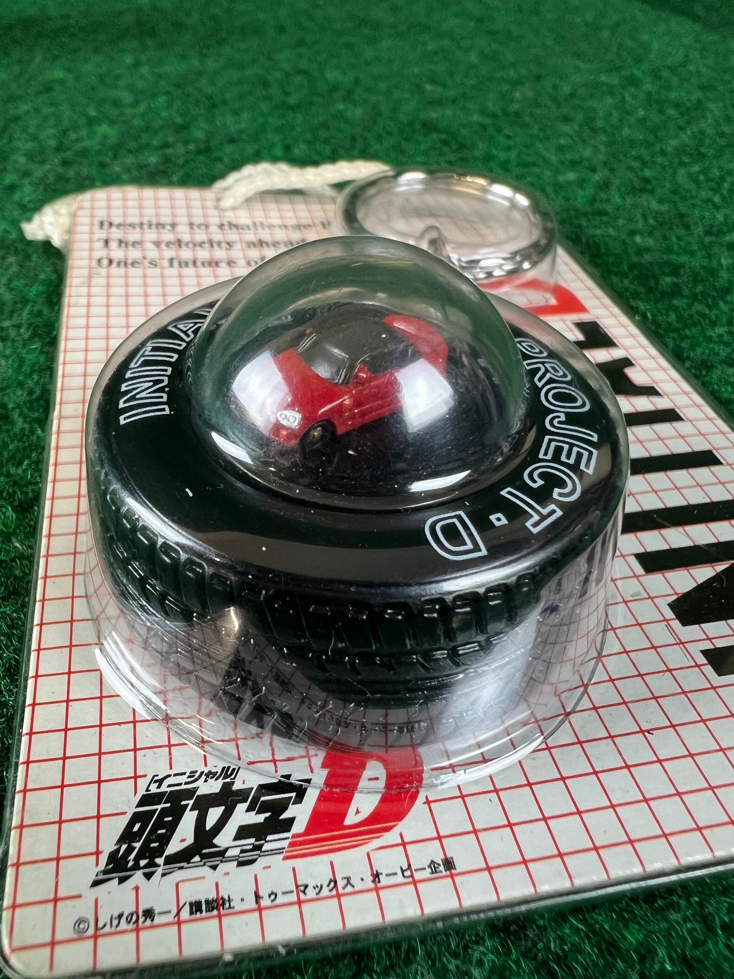 Initial D - Suzuki Cappuccino Tire & Minicar - Keychain