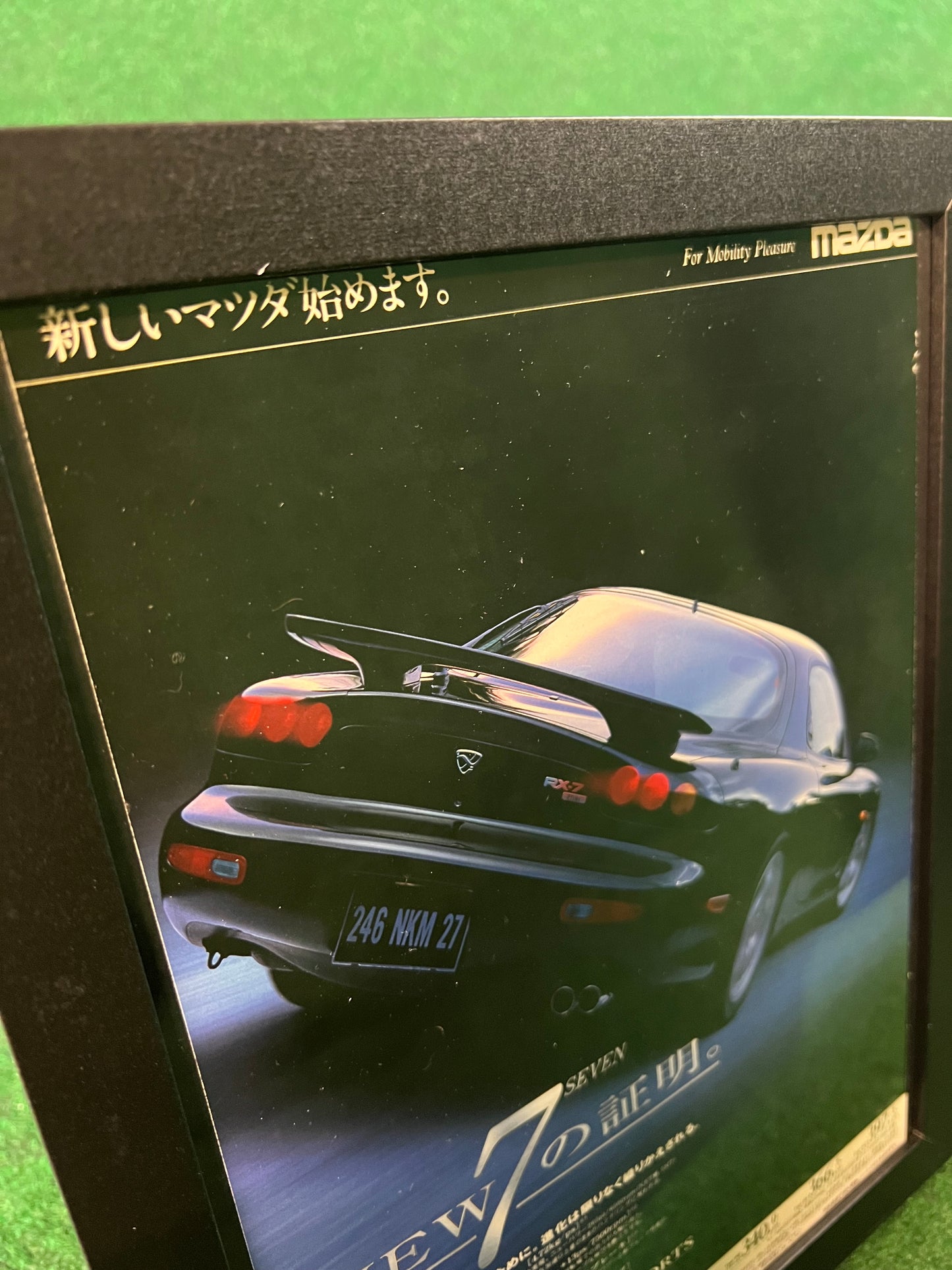 Mazda Efini RX-7 New Car Framed Advertisement Picture (1995)