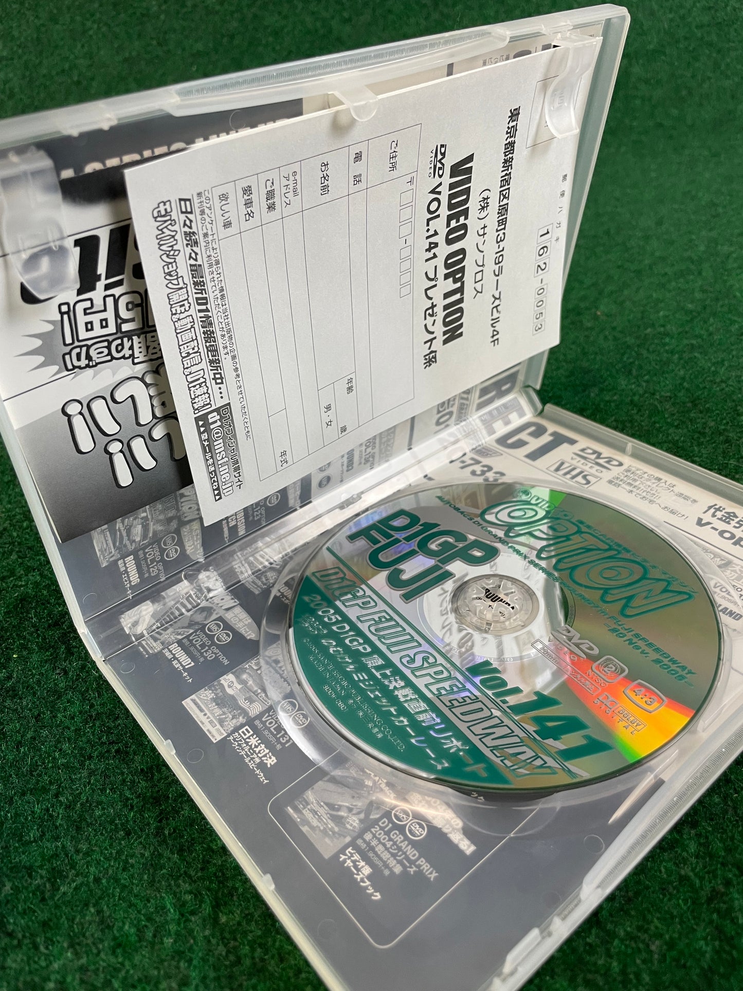 Option Video DVD - Vol. 141