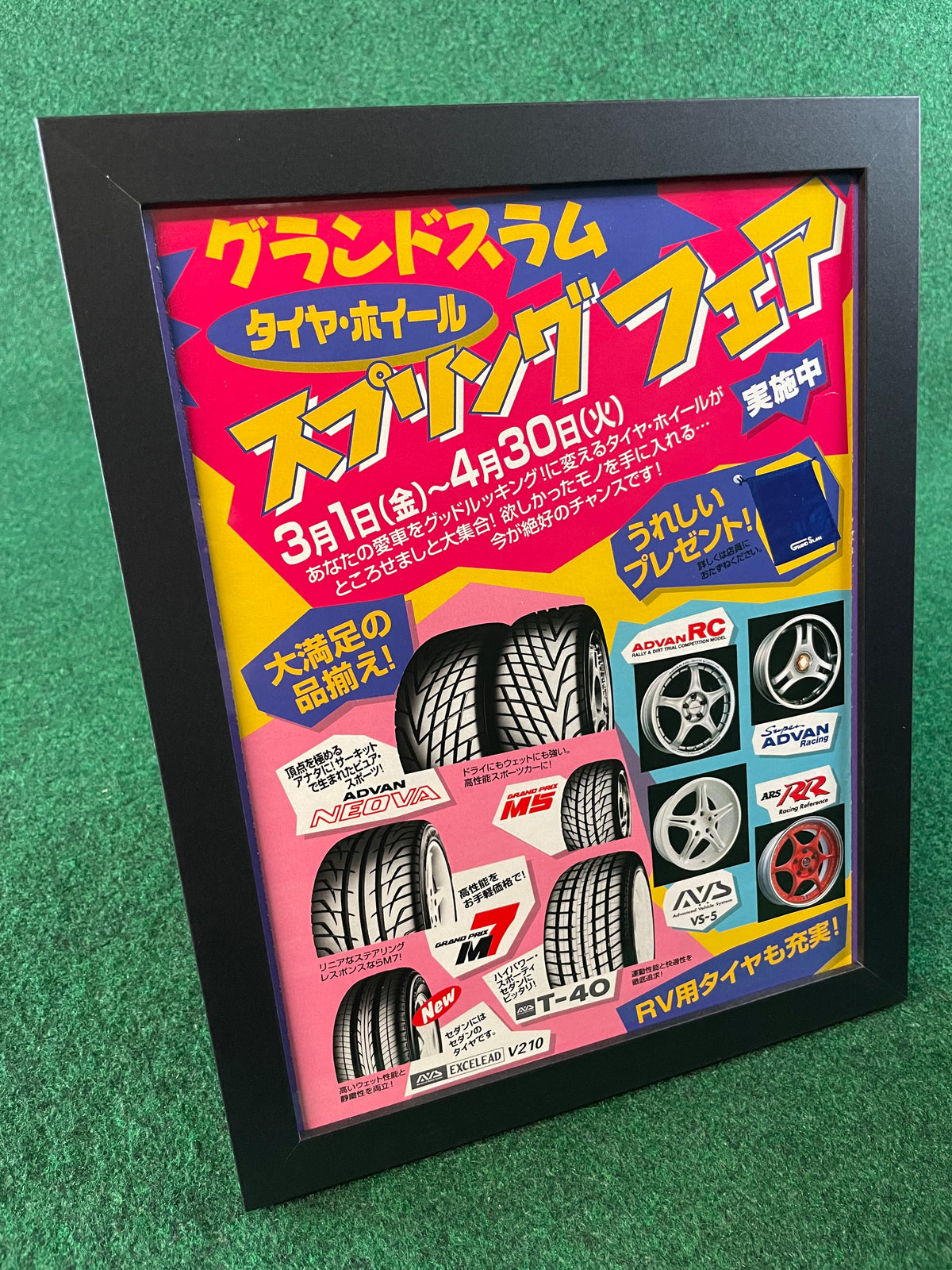 Grand Slam - Spring Fair Tires & Wheels Framed Ad