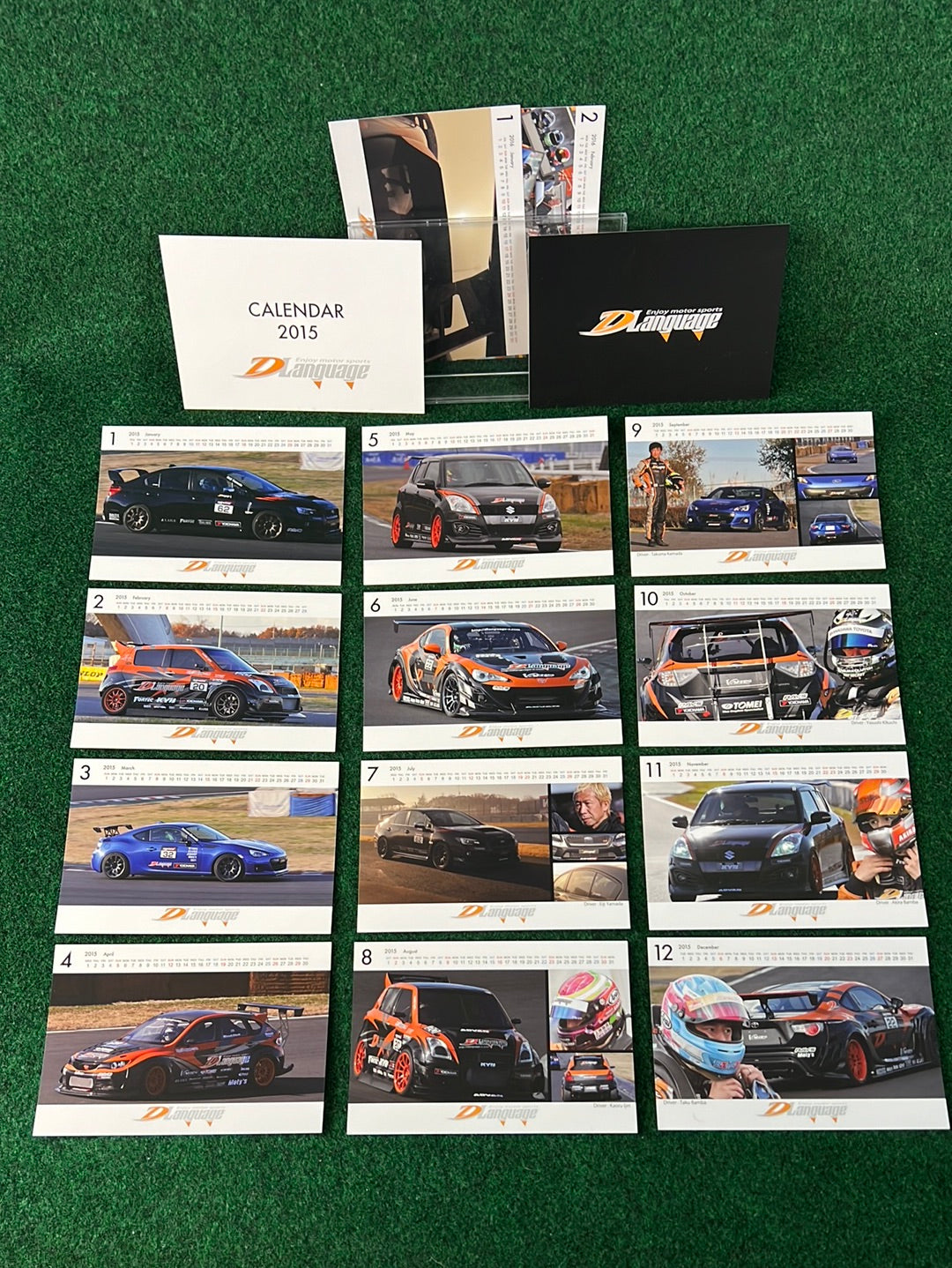 D Language - 2015 Calendar Card Pack
