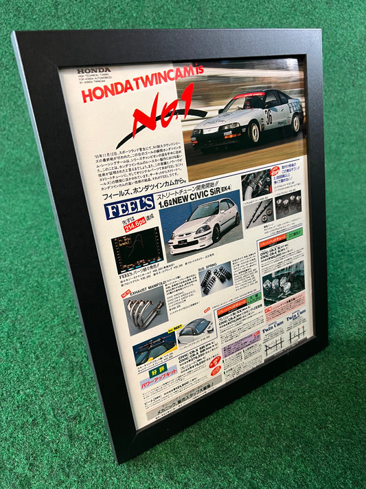 FEEL’S Honda Twincam - Framed Advertisement Picture (1996)