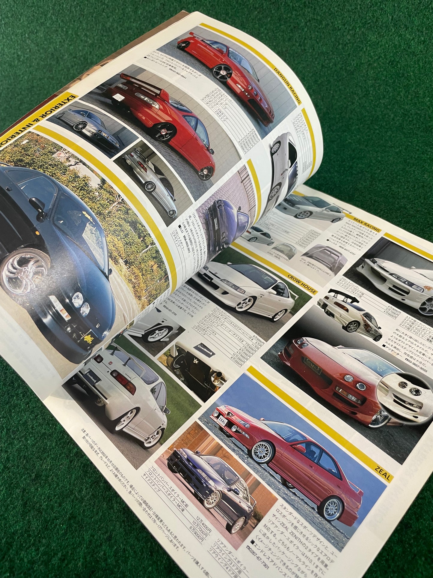 Hyper Rev Magazine - Honda Integra Vol. 77 No. 3