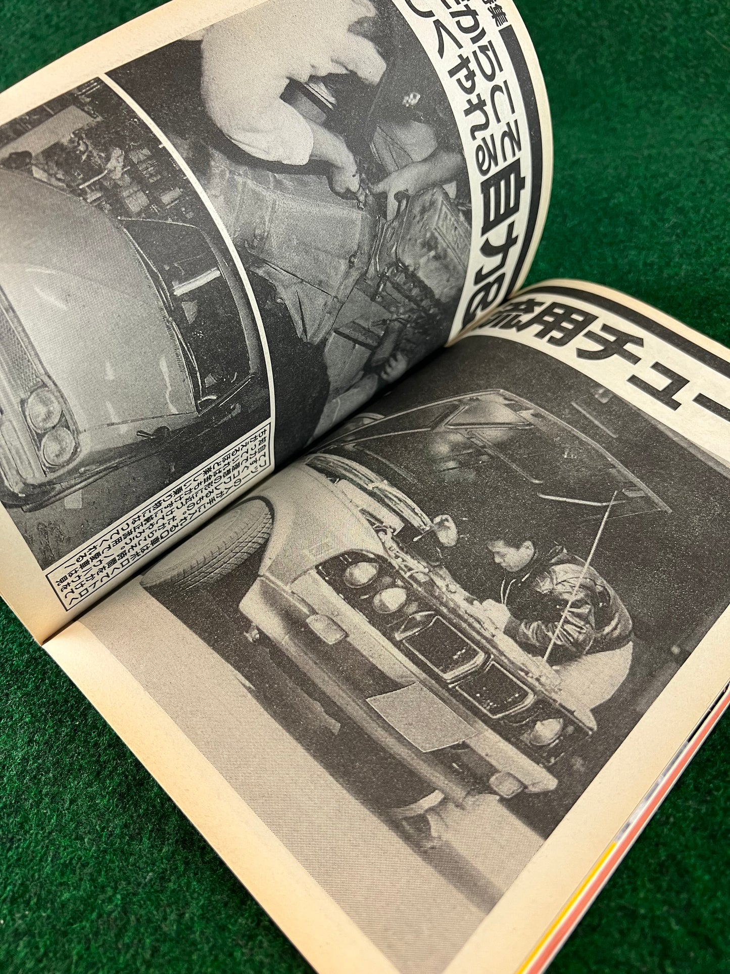 Autoworks Magazine - June 1994