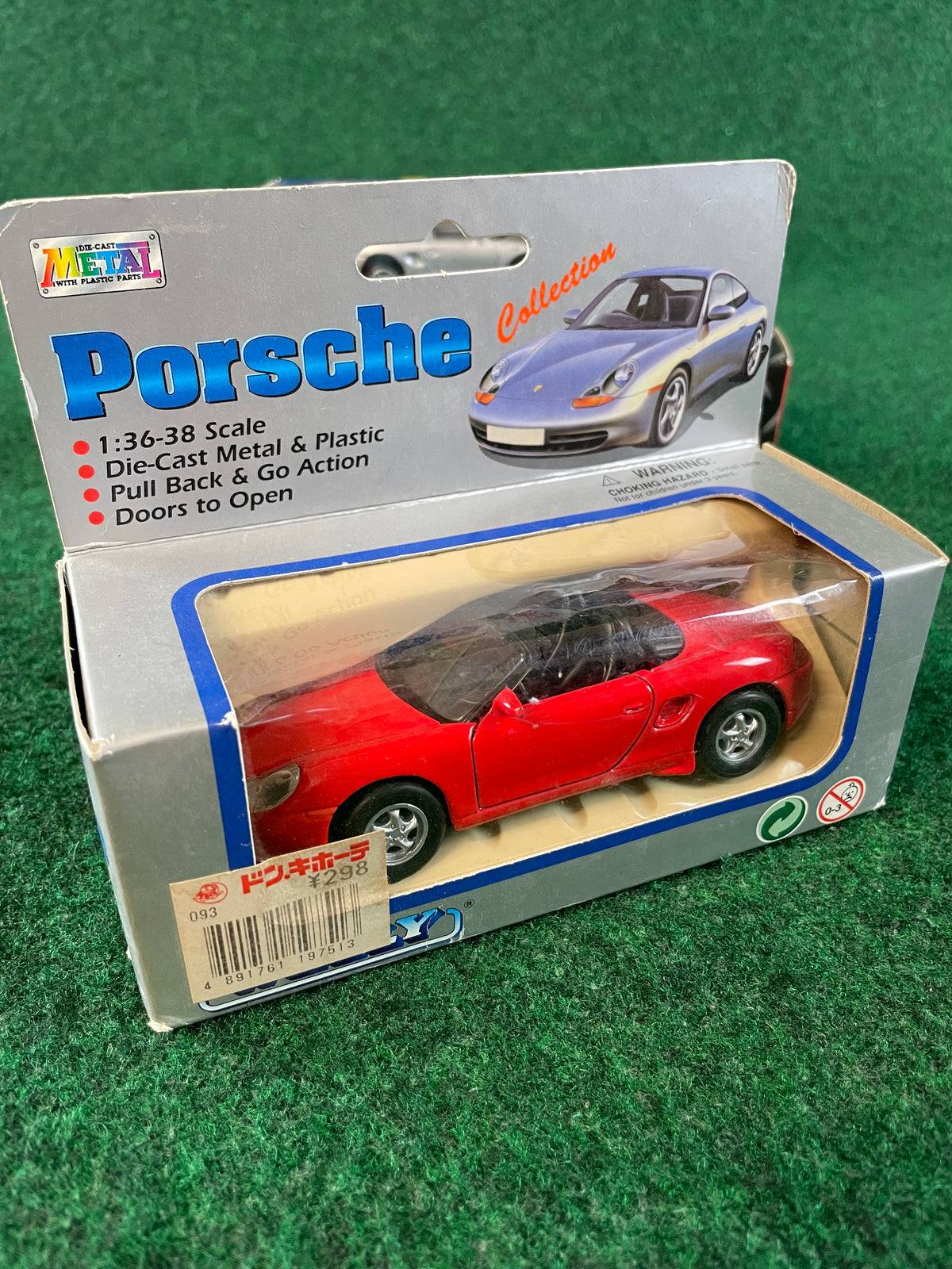 Porsche Boxster - Toy Car Diecast Set