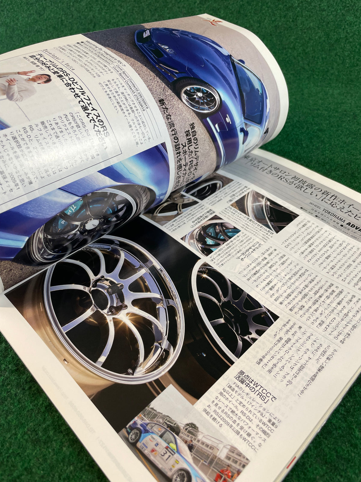REVSPEED Magazine - February 2009