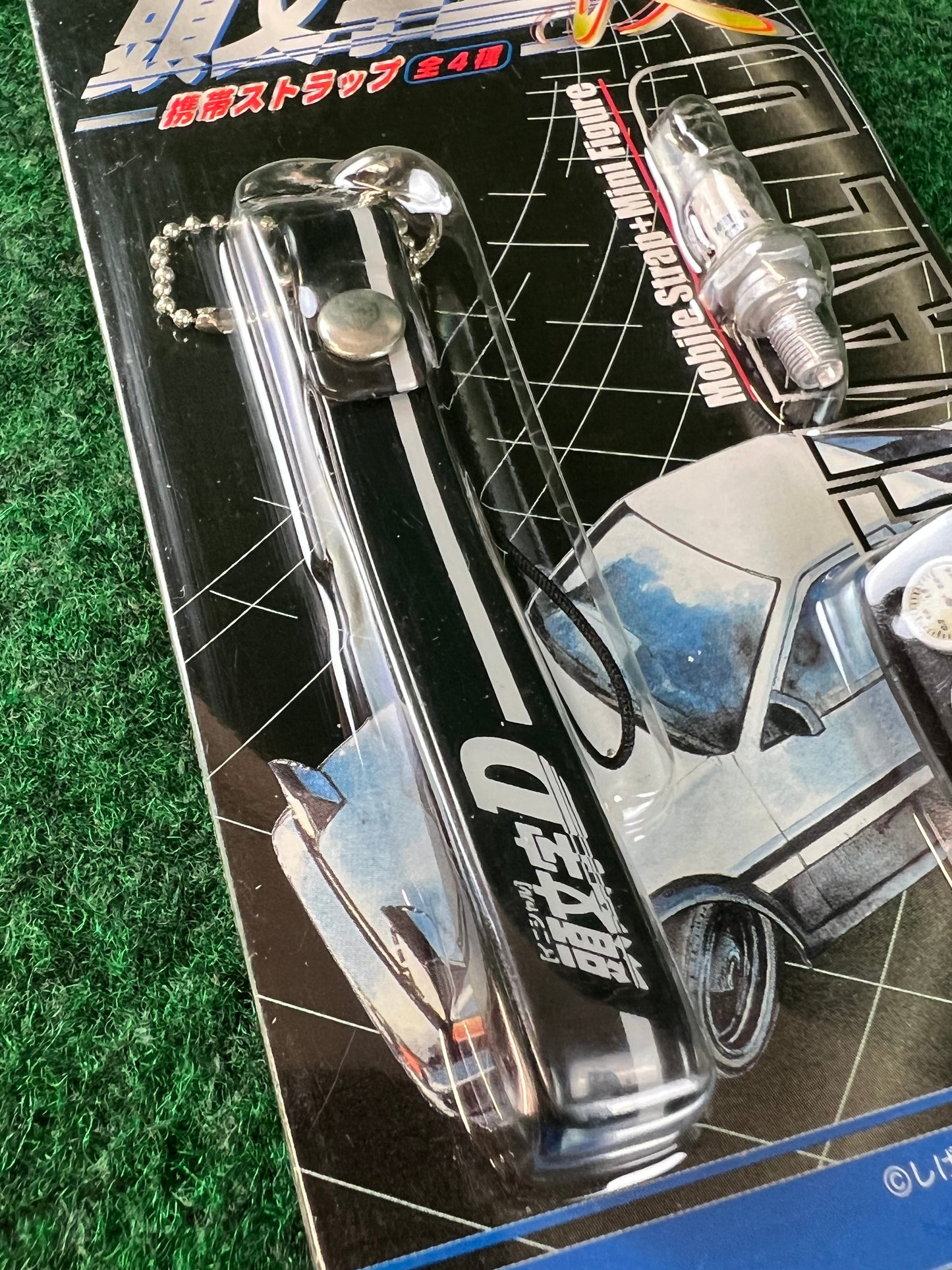 Initial D - White Gauges, Spark Plug and Strap Keychain