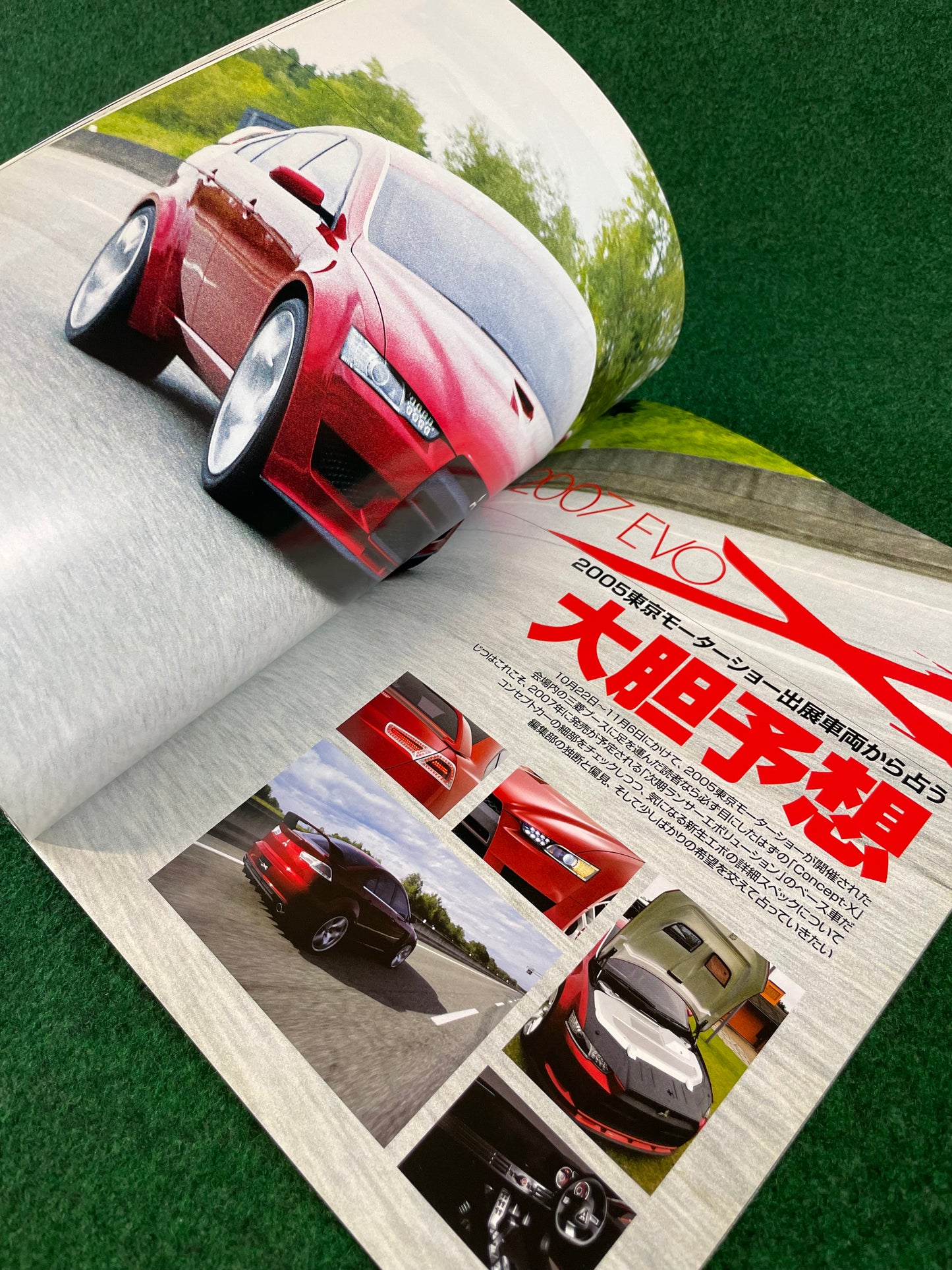 Mitsubishi LancerEVO Magazine - Vol. 25