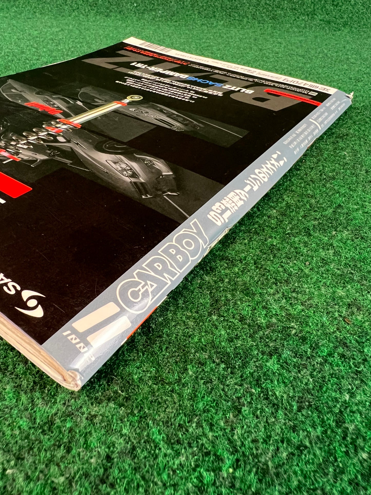 CARBOY Magazine - November 2001