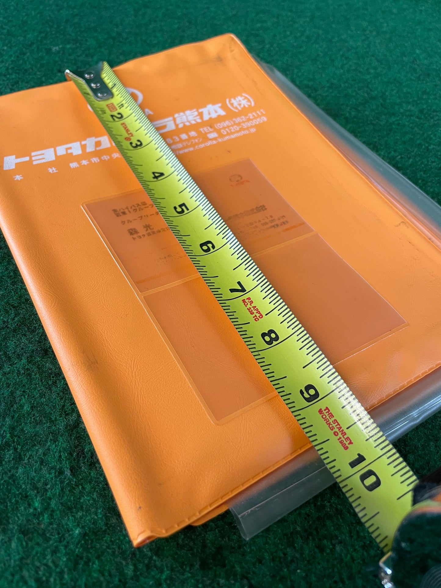 Toyota Corolla Kumamoto - Japanese Dealership Document Folder Case
