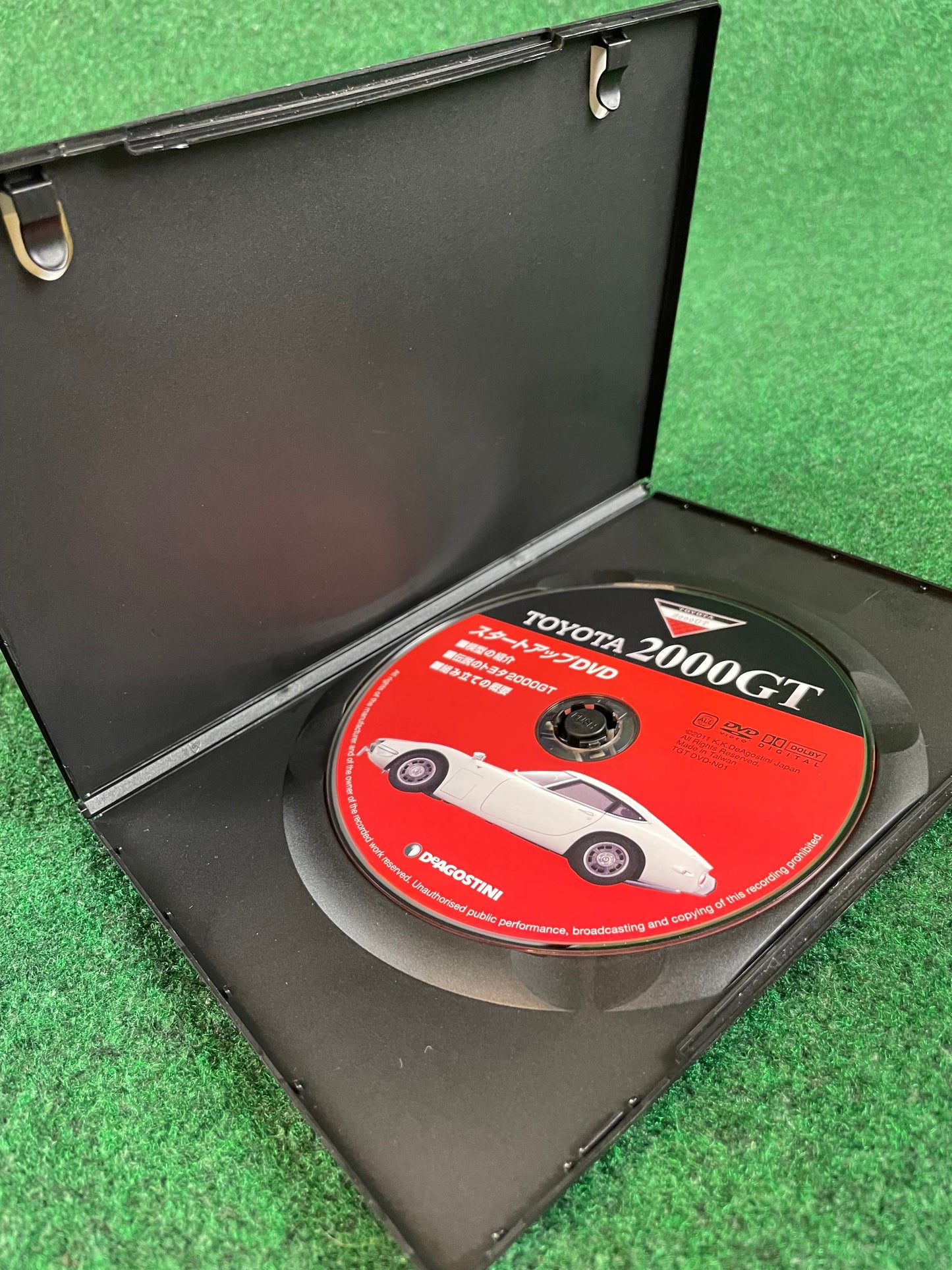 Misc. DVD - DeAGOSTINI Toyota 2000GT History DVD