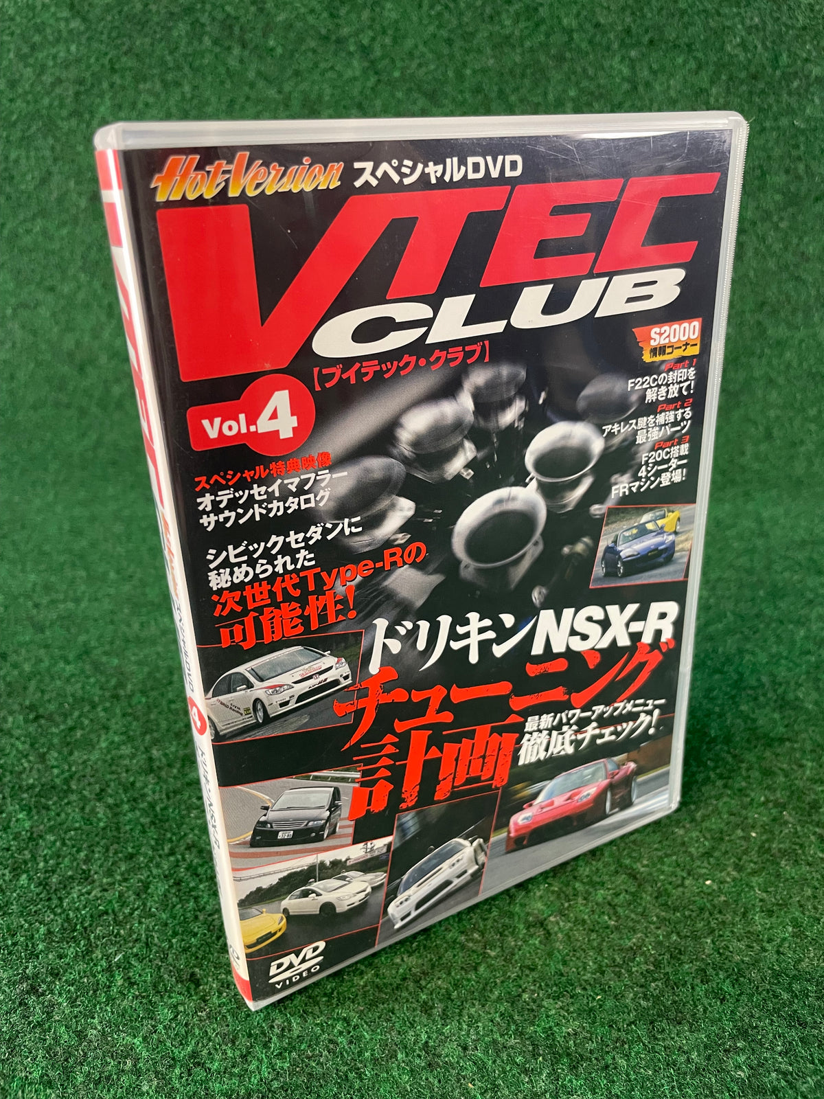 VTEC CLUB DVD - Vol. 4