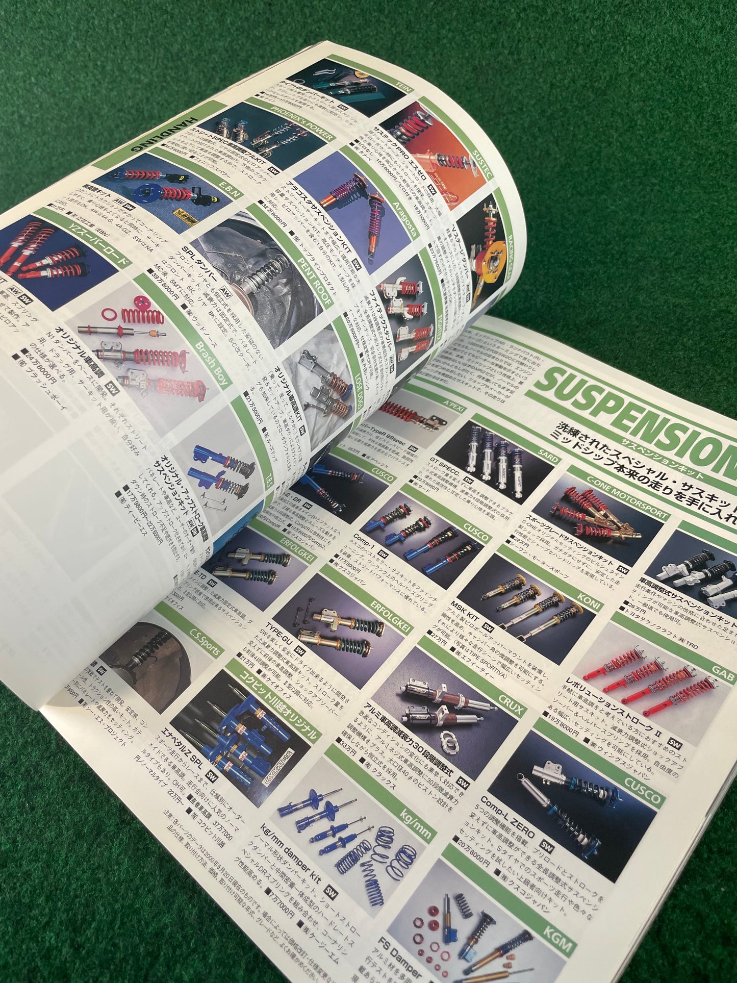 Hyper REV Magazine - Toyota MR-2 Vol. 50 No. 2