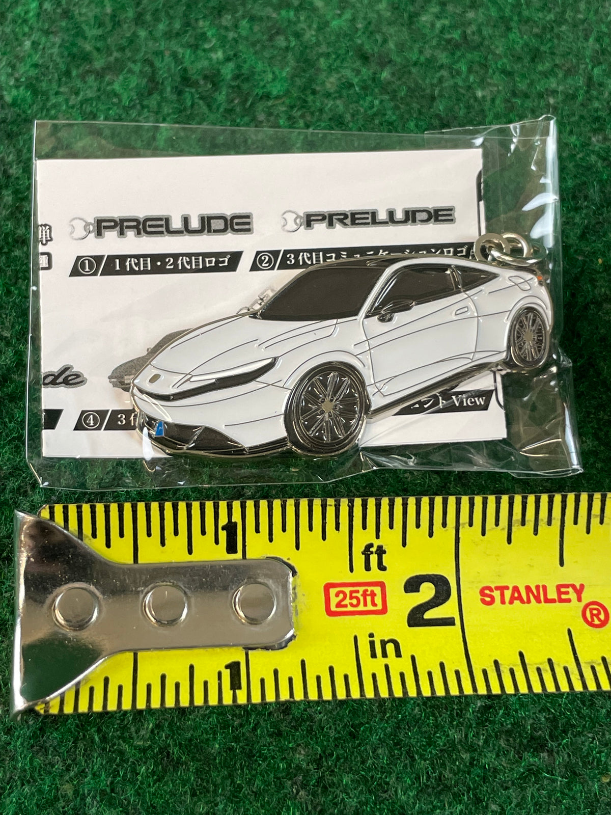 NIC Vending Machine Prize - Honda Prelude Logo Metal Keychain