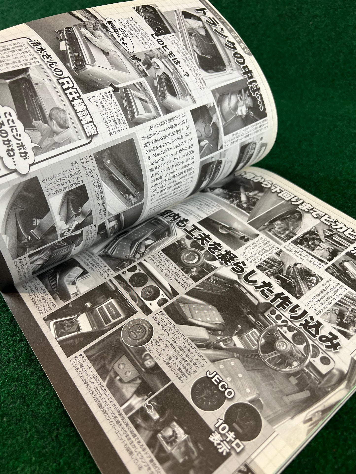 G-Works Magazine - April 2012